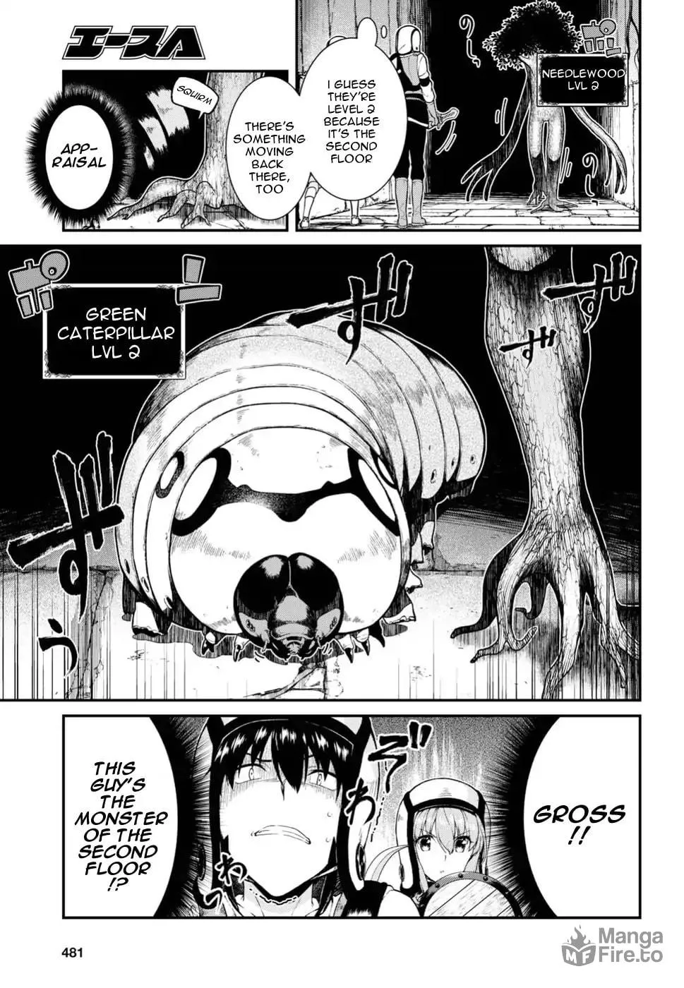 Isekai Meikyuu de Harem o Chapter 18 page 6 - 
