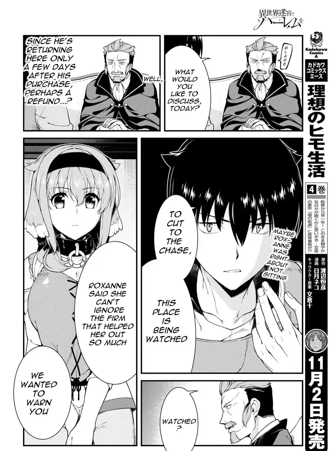 Isekai Meikyuu de Harem o Chapter 19 page 13 - 