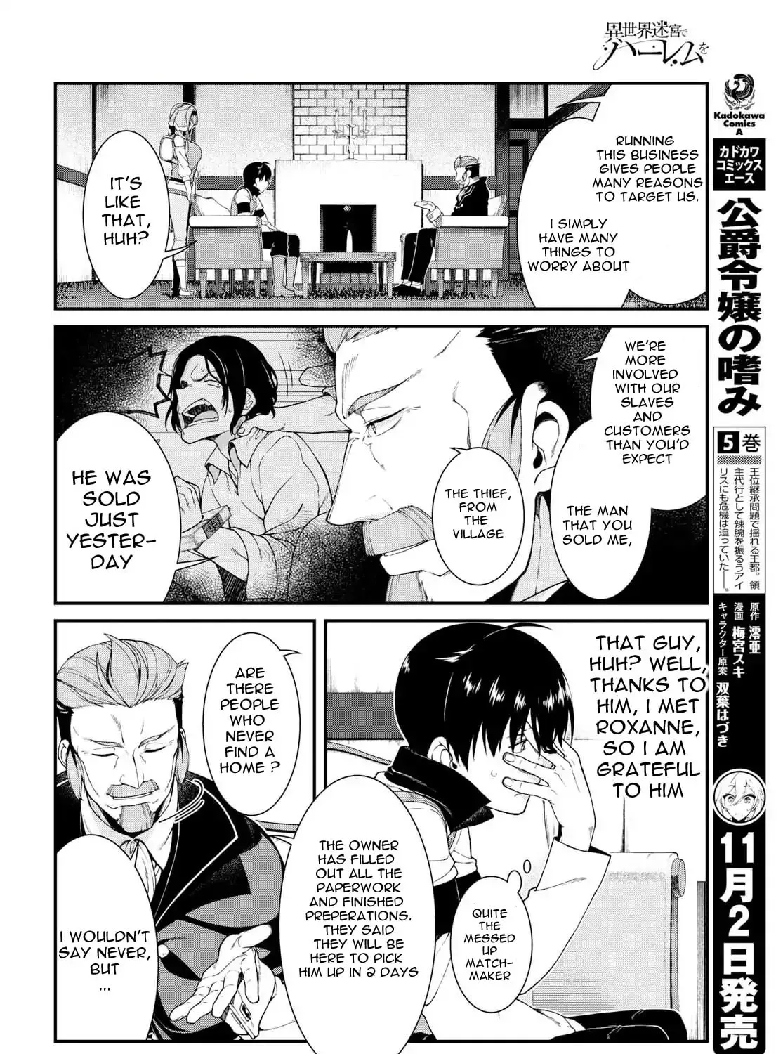 Isekai Meikyuu de Harem o Chapter 19 page 21 - 