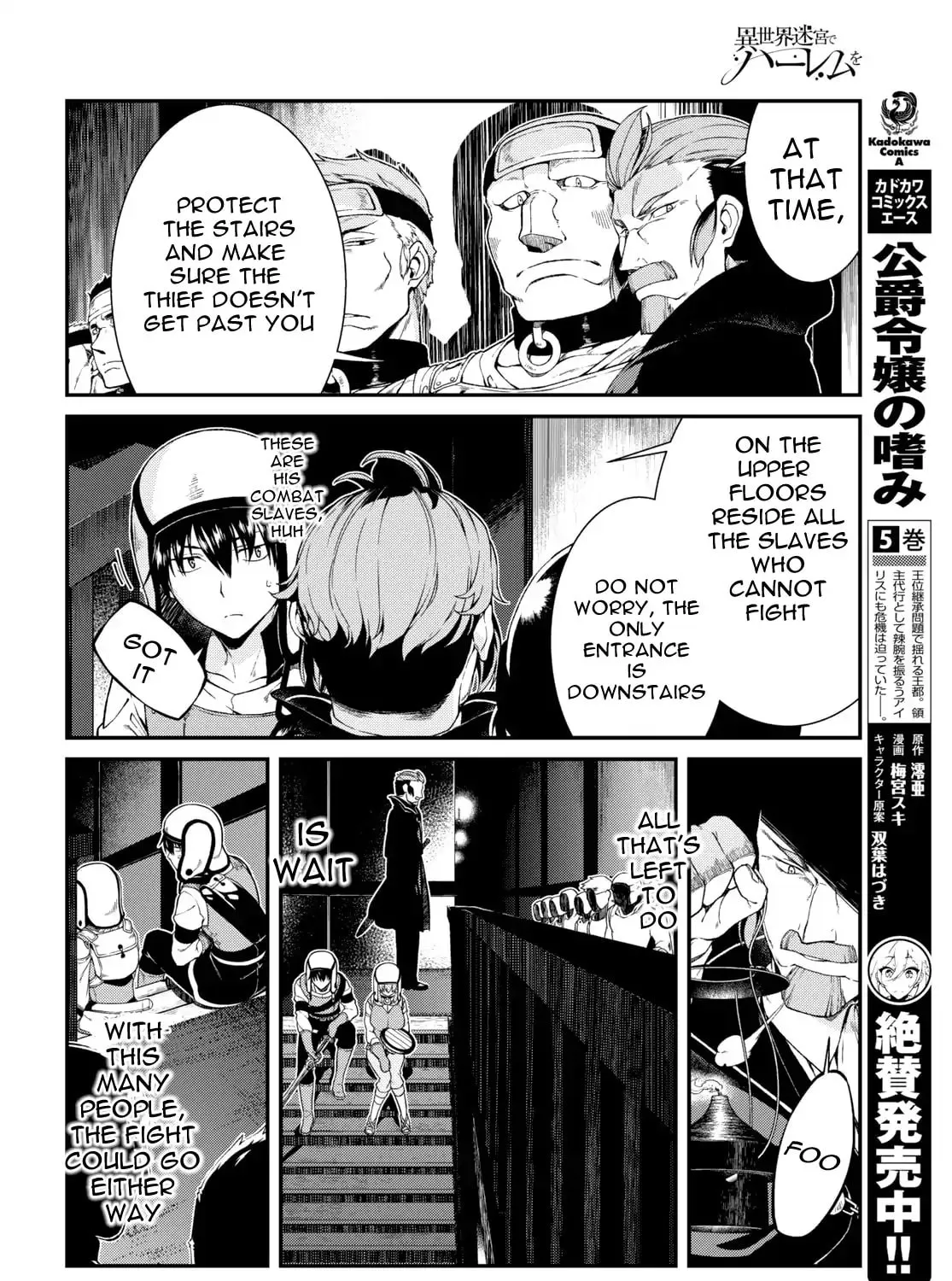 Isekai Meikyuu de Harem o Chapter 20 page 27 - 