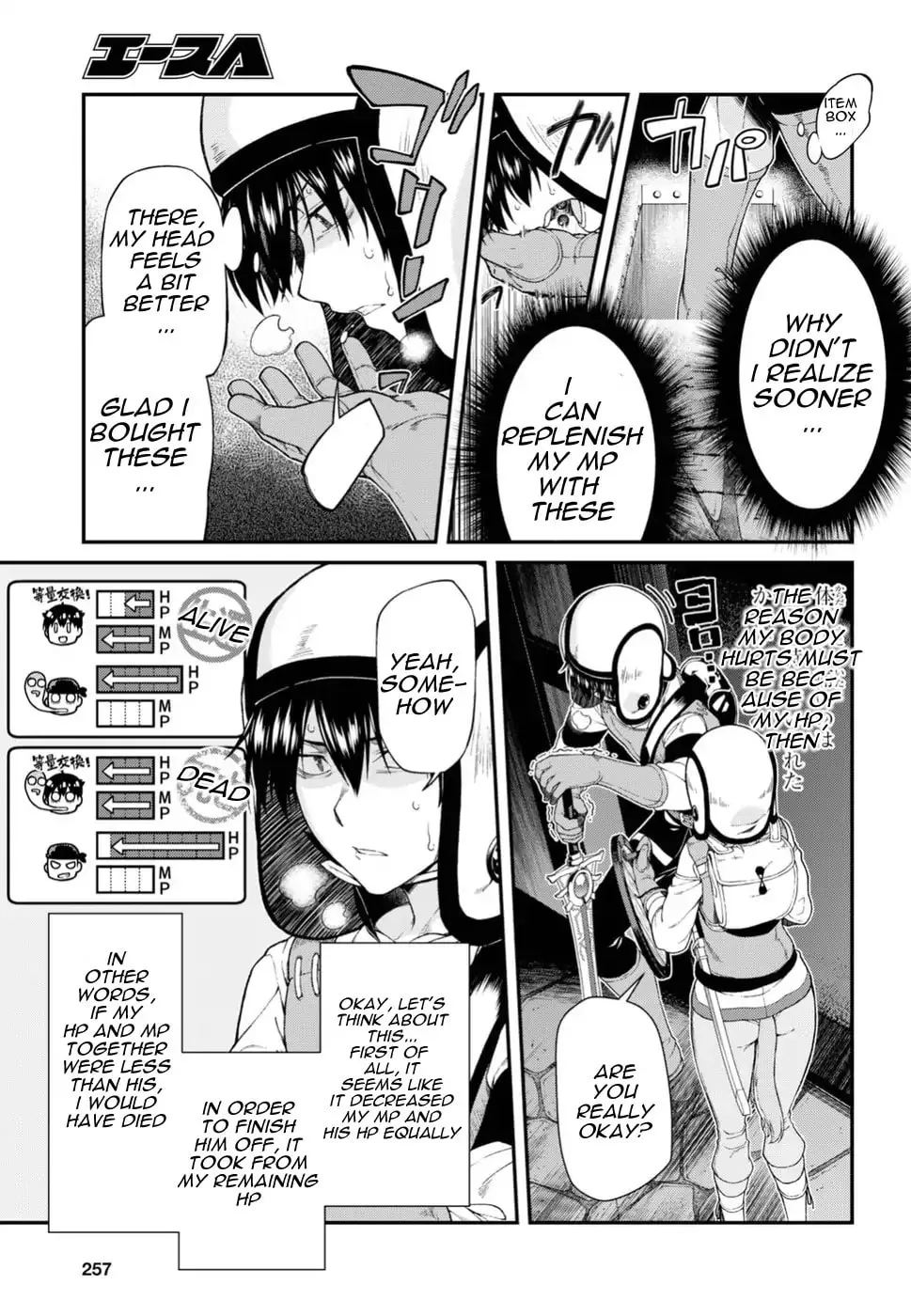 Isekai Meikyuu de Harem o Chapter 21 page 11 - 