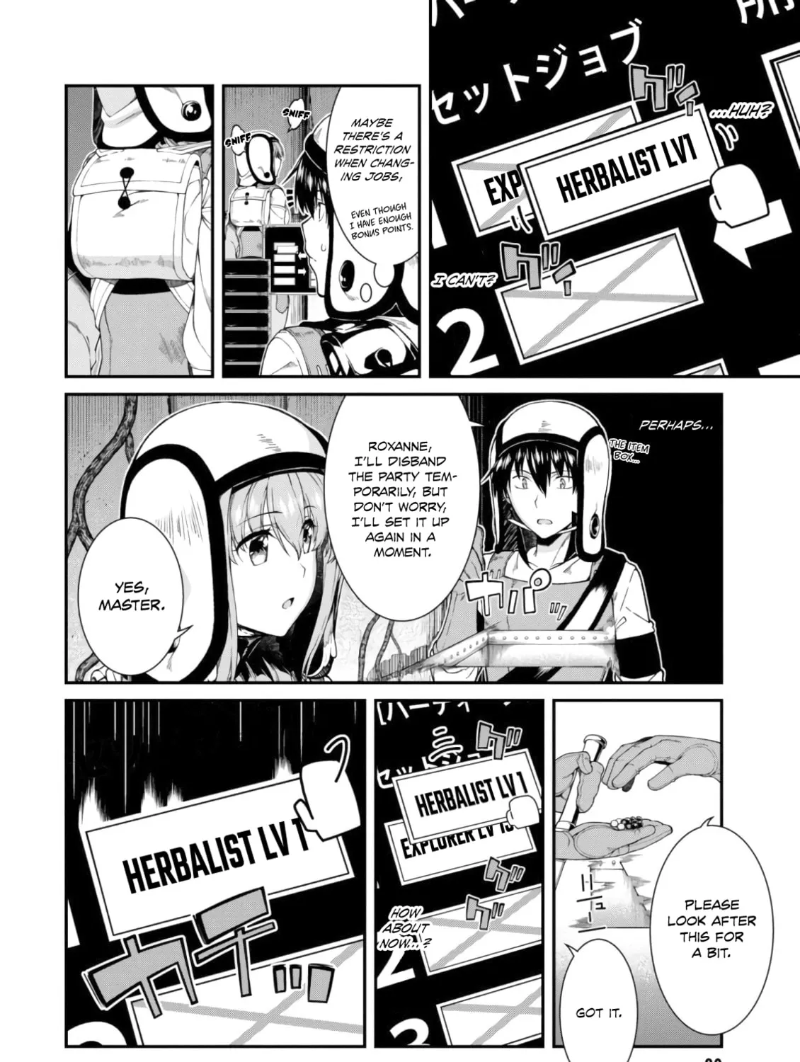 Isekai Meikyuu de Harem o Chapter 22 page 15 - 