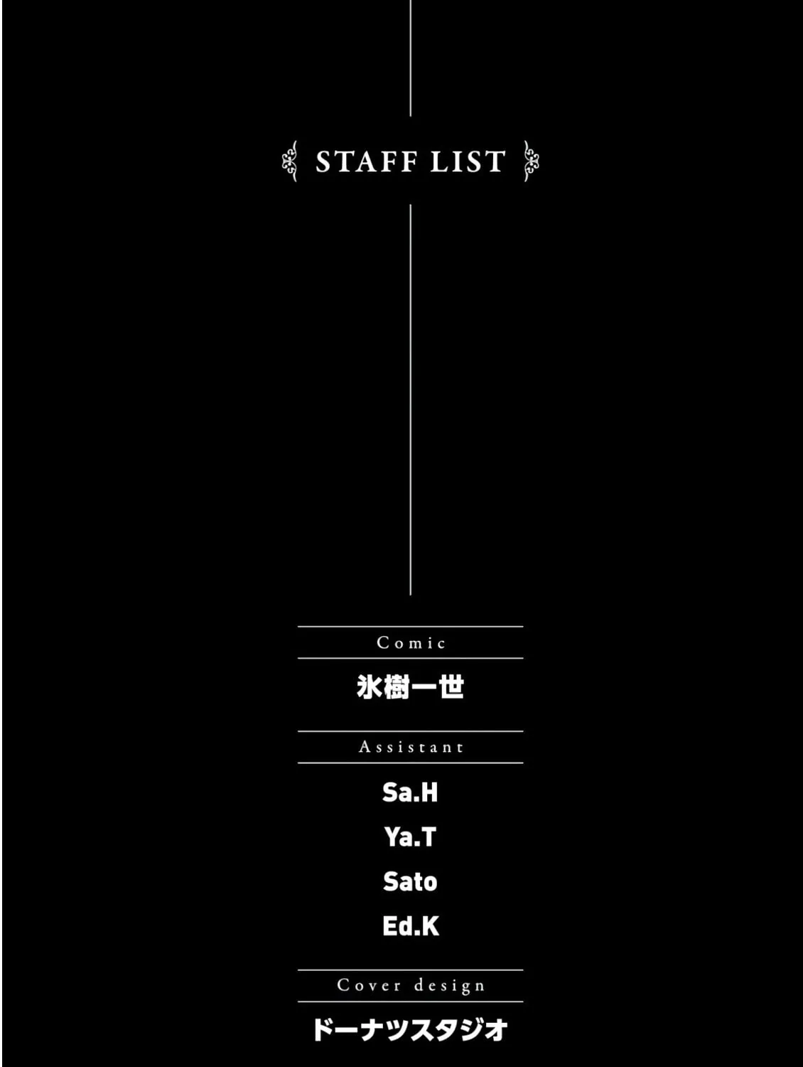 Isekai Meikyuu de Harem o Chapter 24 page 61 - 