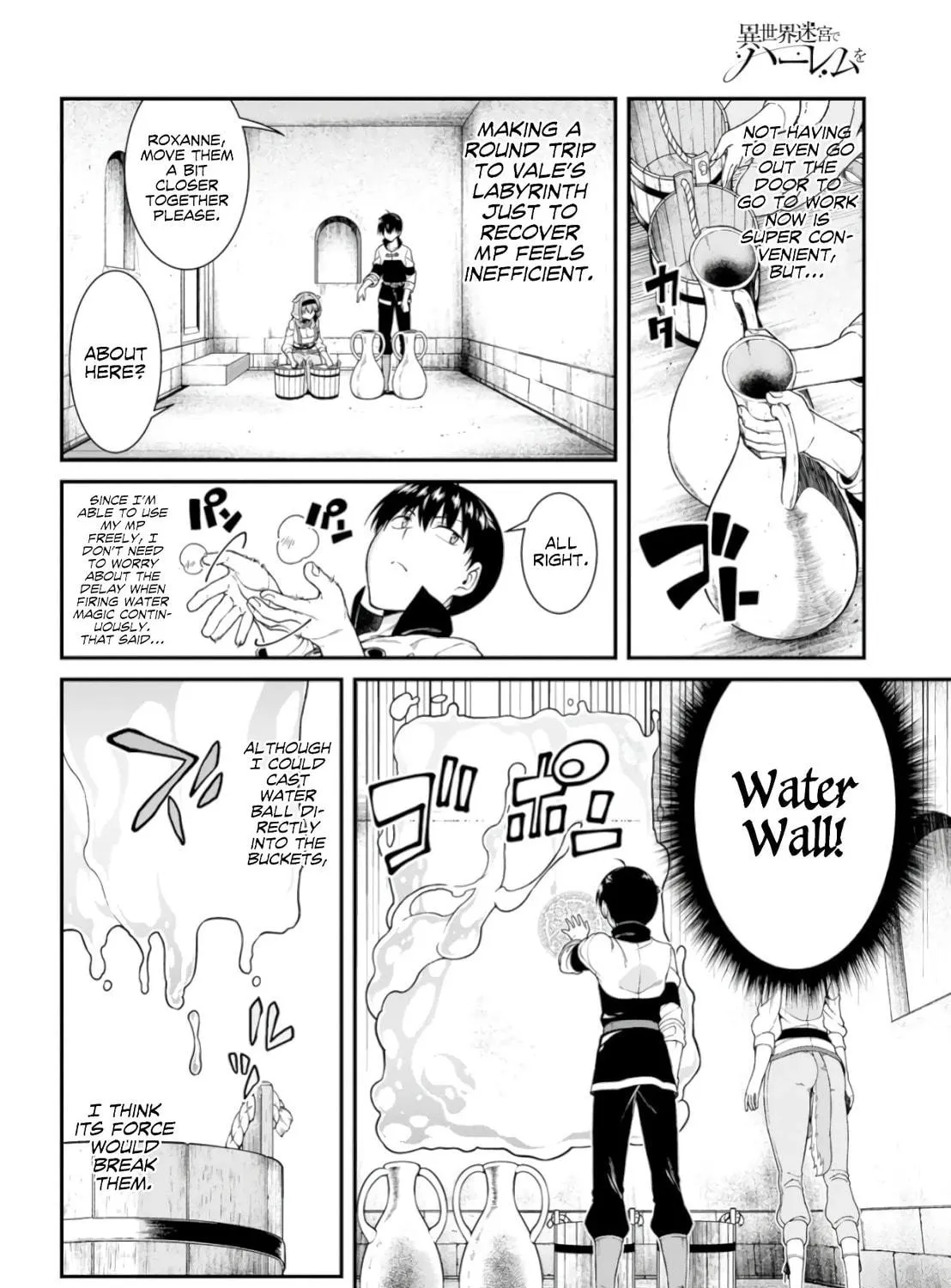 Isekai Meikyuu de Harem o Chapter 26.5 page 29 - 