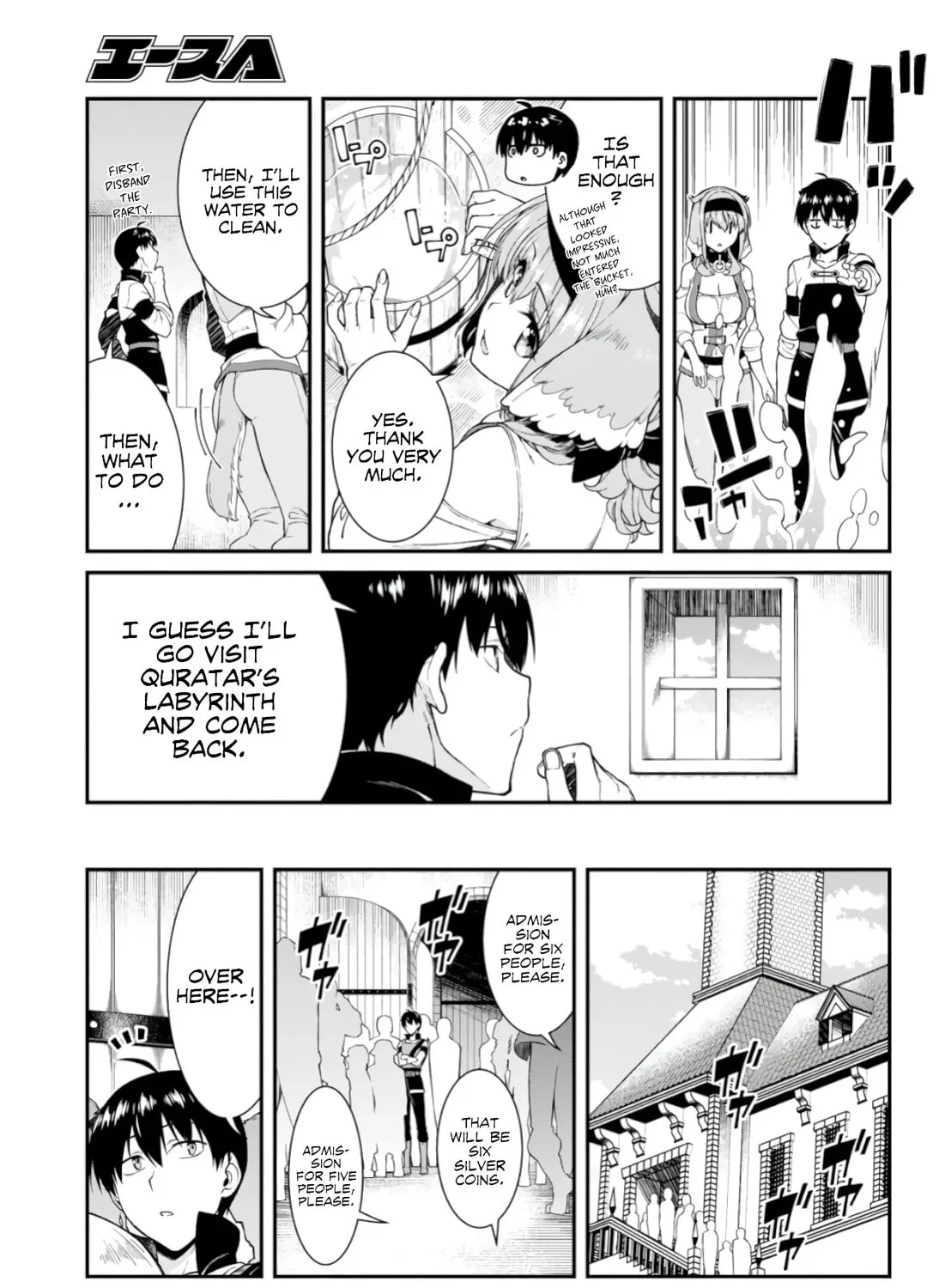 Isekai Meikyuu de Harem o Chapter 26.5 page 31 - 