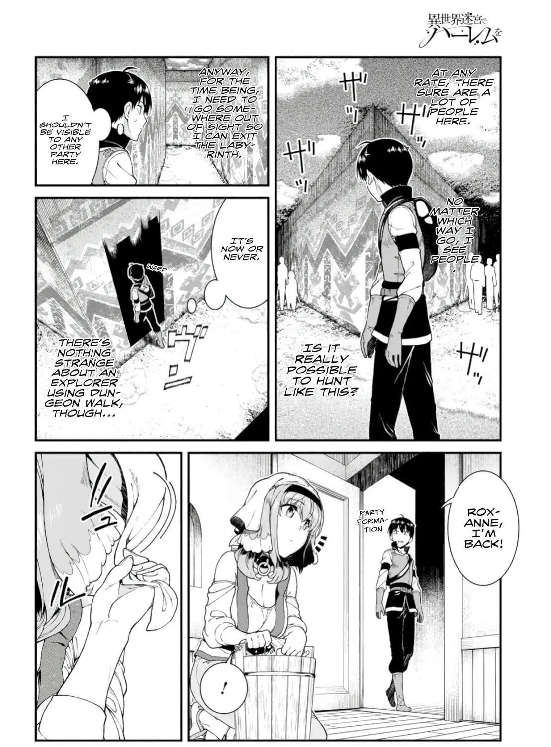 Isekai Meikyuu de Harem o Chapter 26.5 page 37 - 