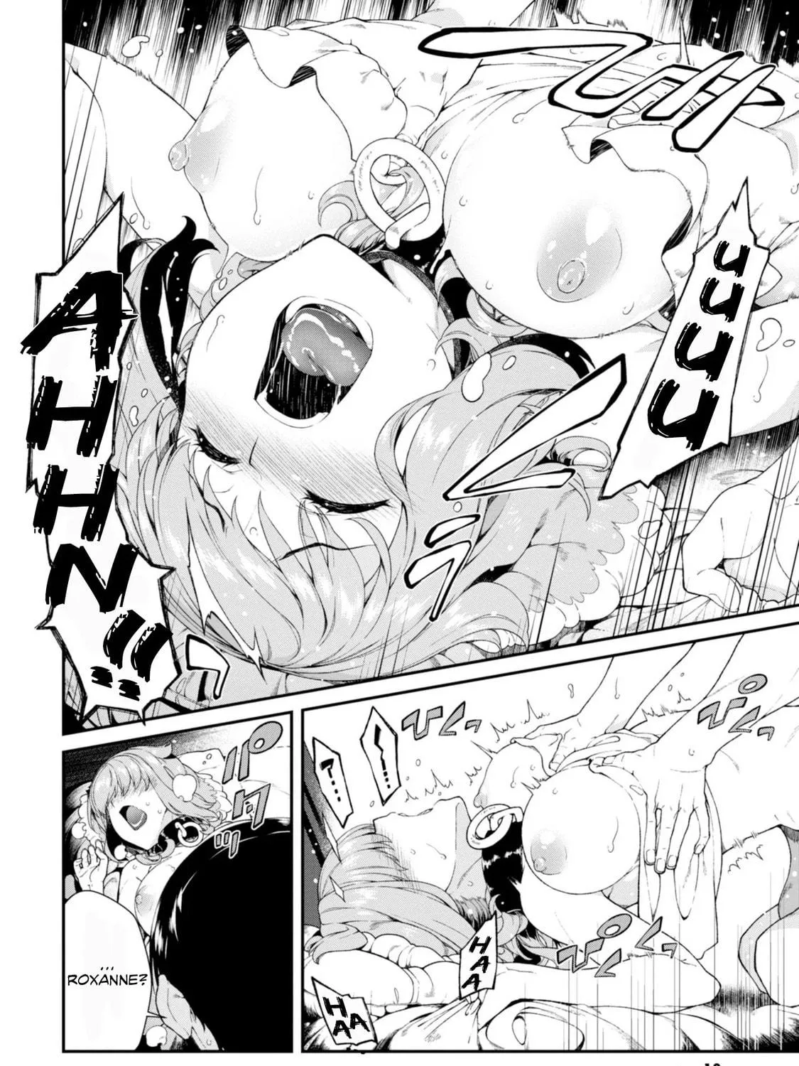 Isekai Meikyuu de Harem o Chapter 26.5 page 9 - 