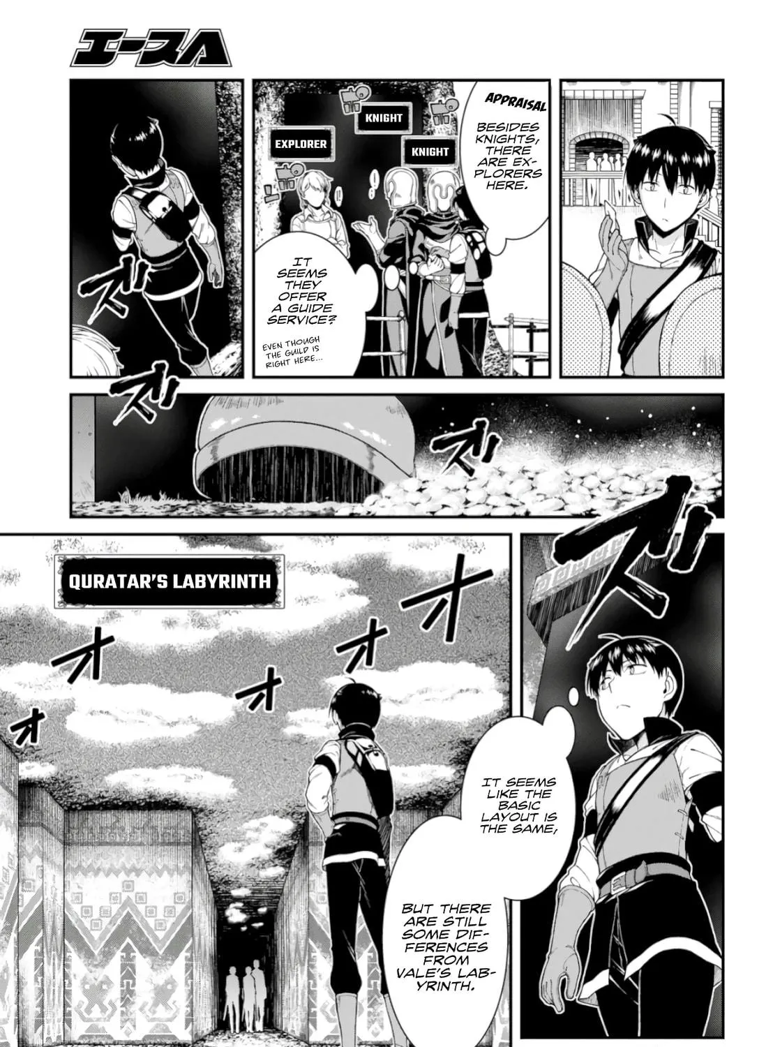 Isekai Meikyuu de Harem o Chapter 26 page 35 - 