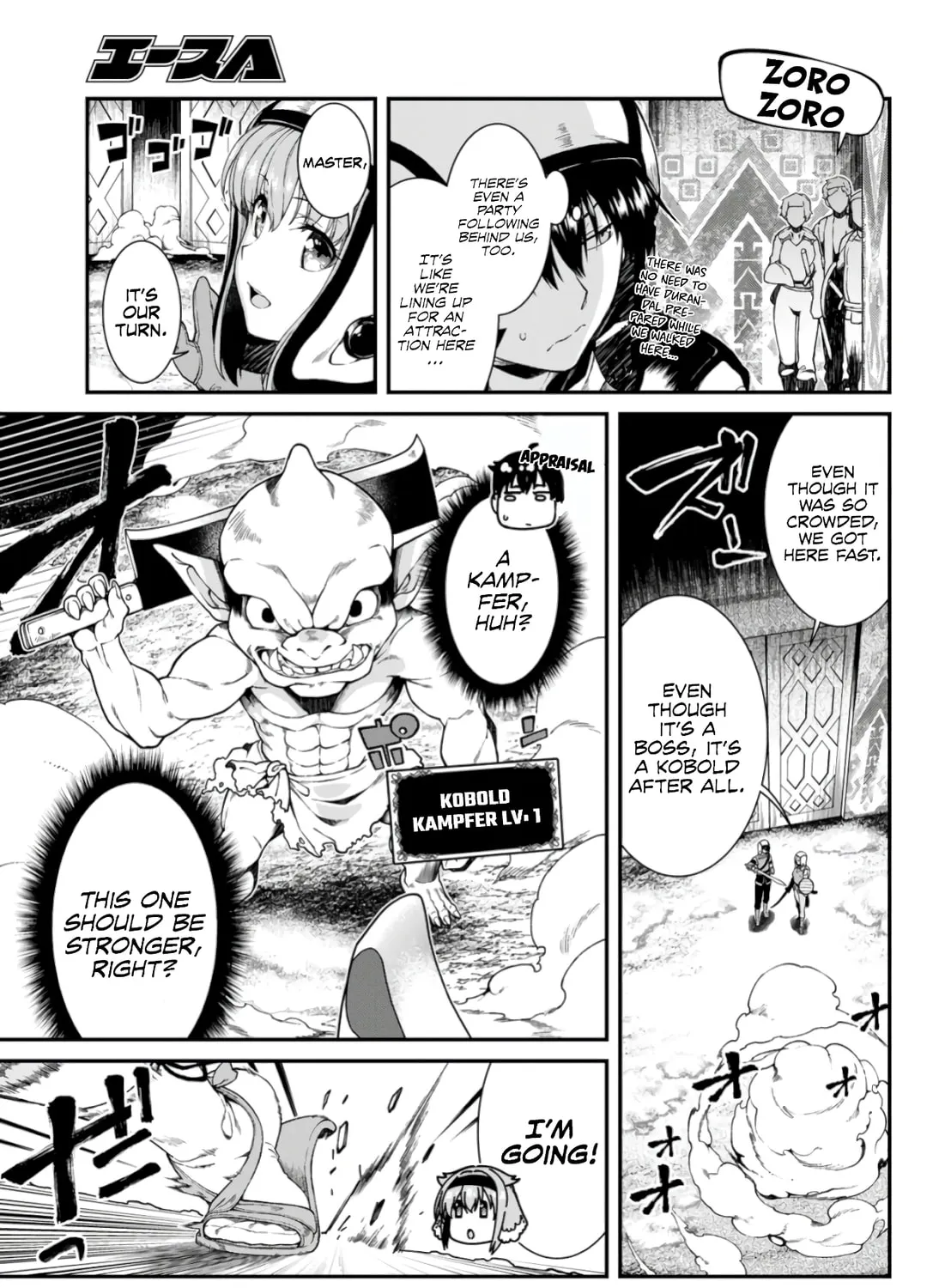Isekai Meikyuu de Harem o Chapter 27 page 27 - 