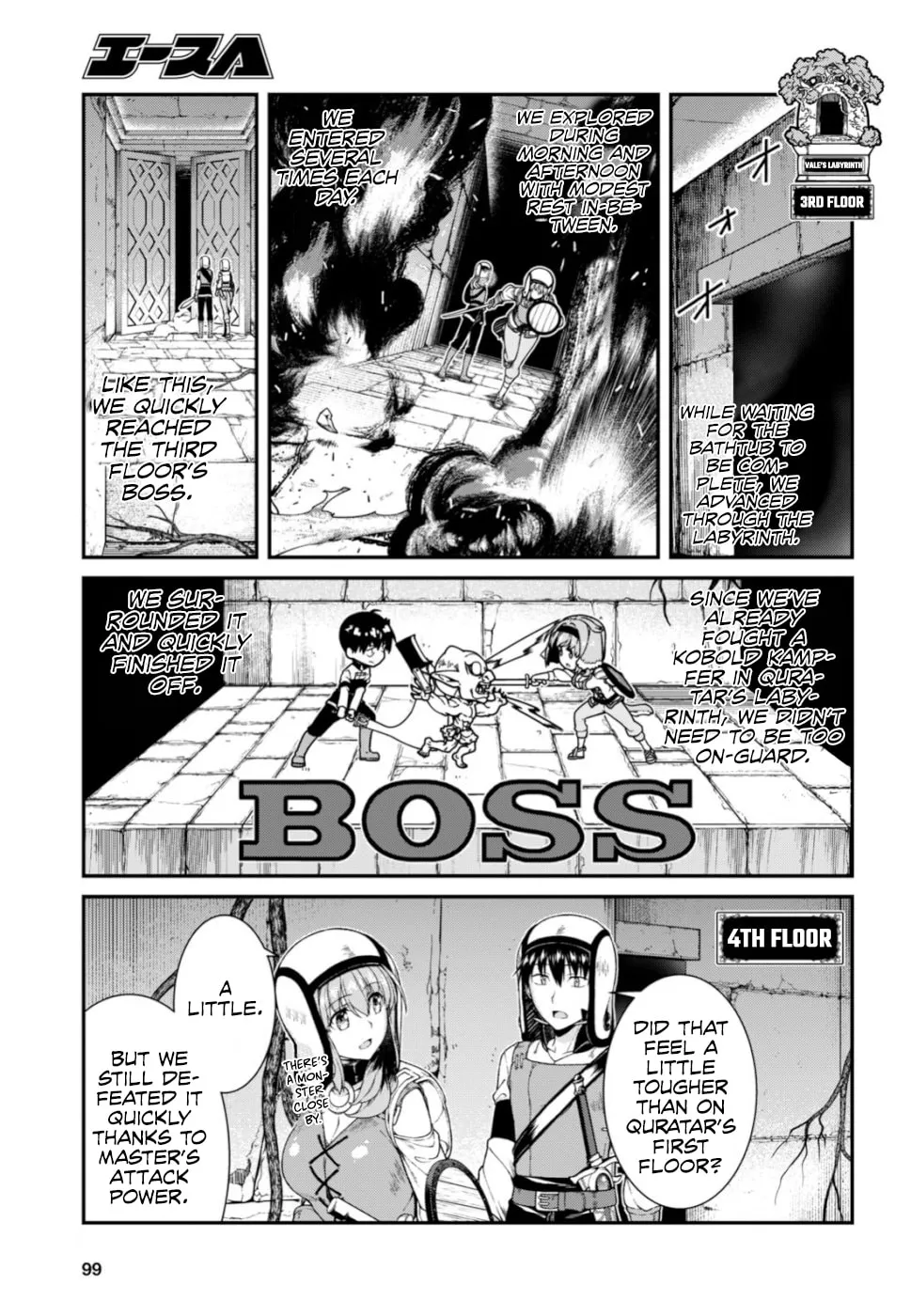 Isekai Meikyuu de Harem o Chapter 28 page 14 - 