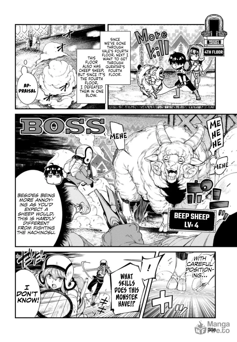 Isekai Meikyuu de Harem o Chapter 29 page 25 - 