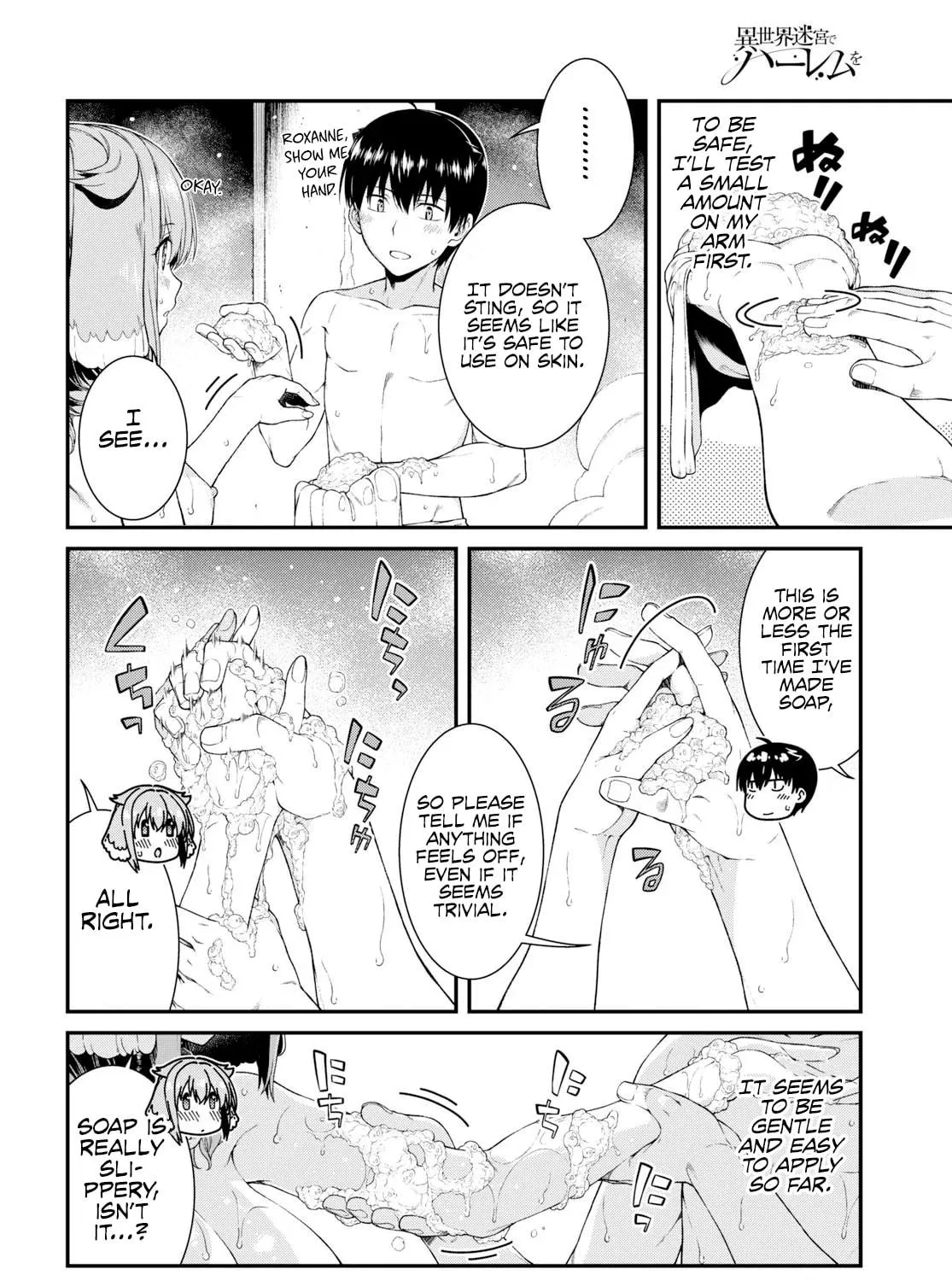 Isekai Meikyuu de Harem o Chapter 32 page 11 - 