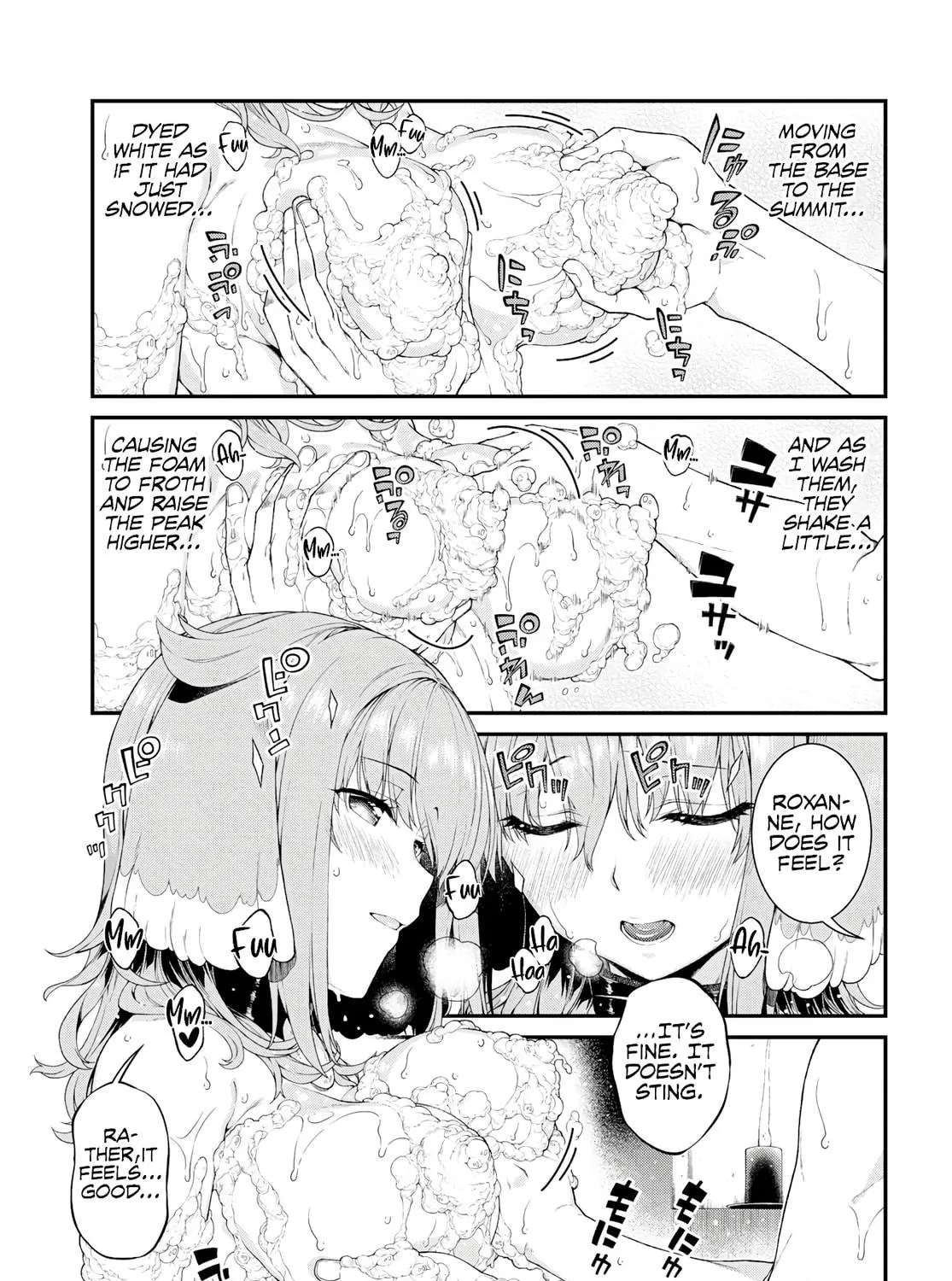 Isekai Meikyuu de Harem o Chapter 32 page 17 - 
