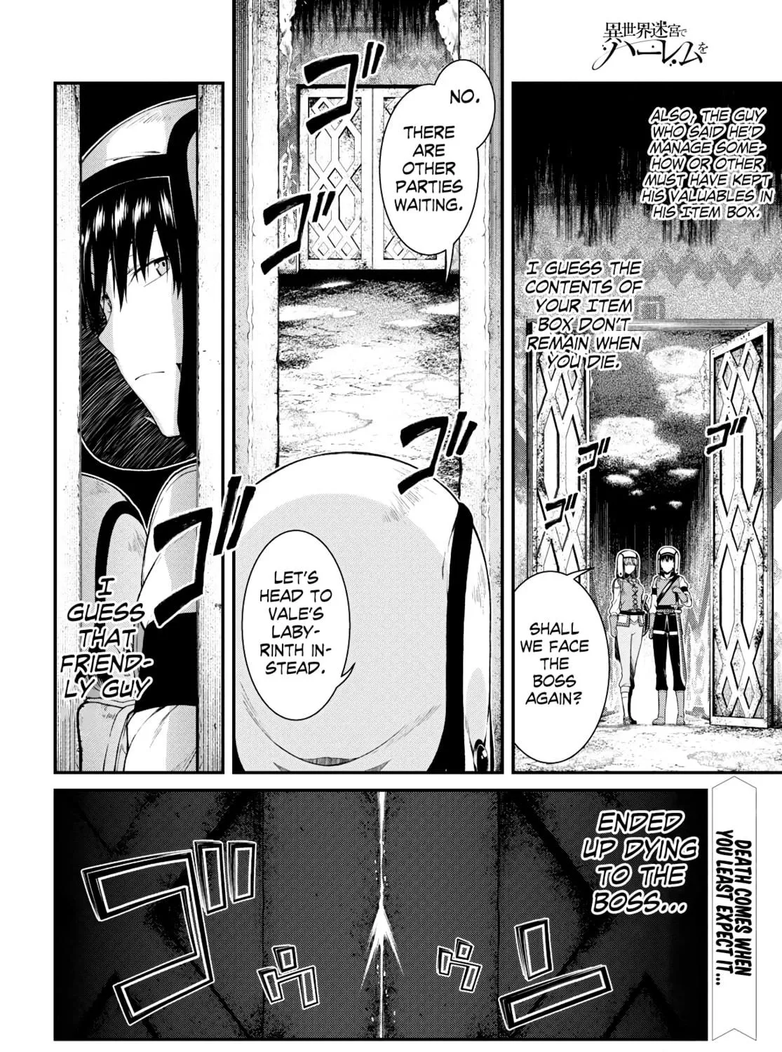 Isekai Meikyuu de Harem o Chapter 34 page 49 - 