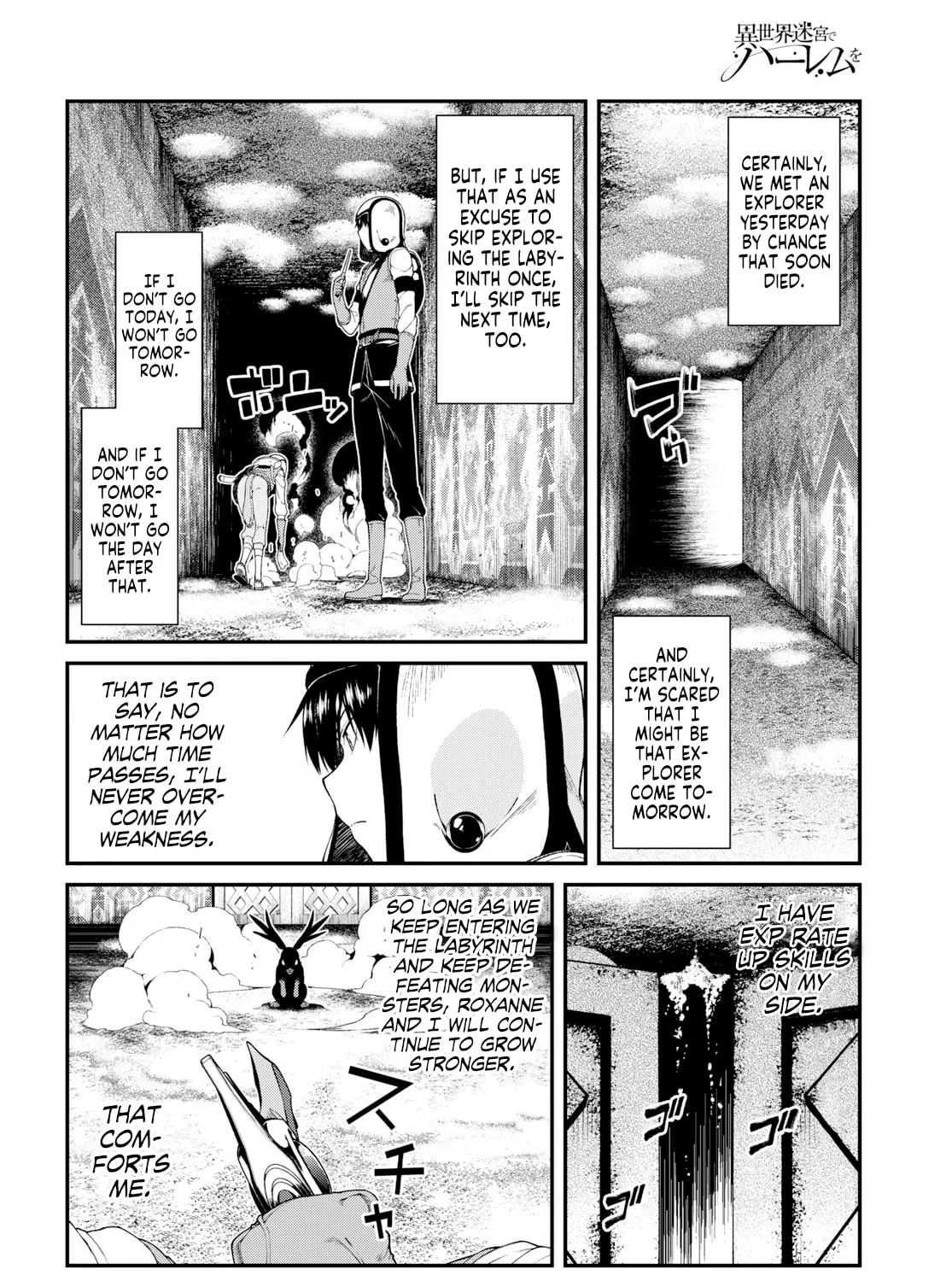 Isekai Meikyuu de Harem o Chapter 35 page 21 - 