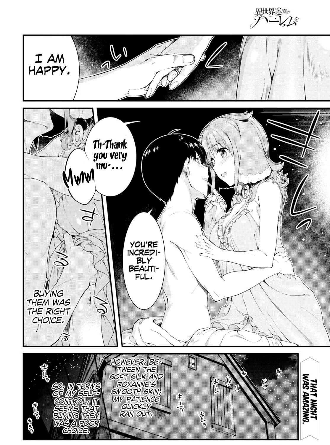 Isekai Meikyuu de Harem o Chapter 35 page 49 - 