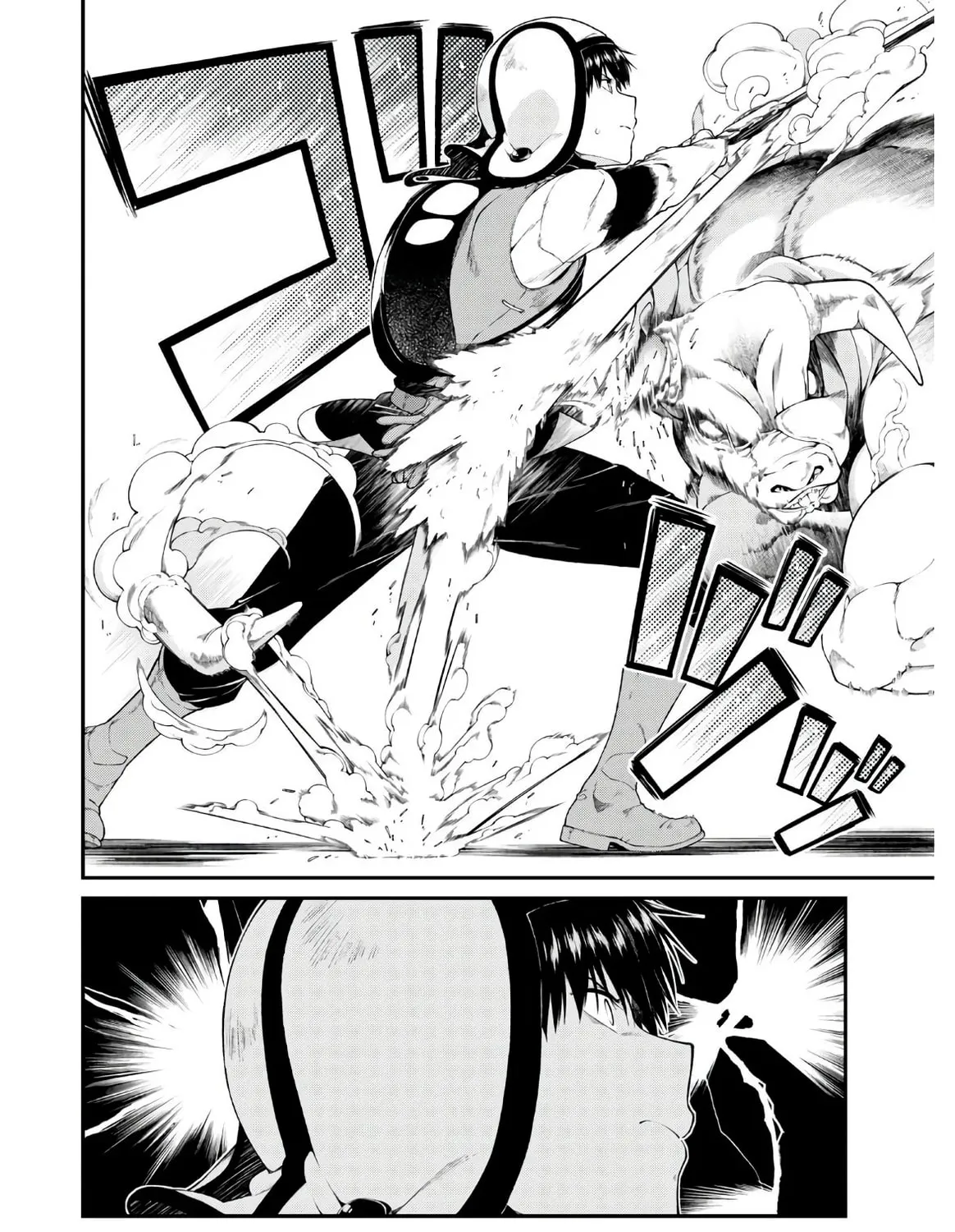 Isekai Meikyuu de Harem o Chapter 36 page 13 - 