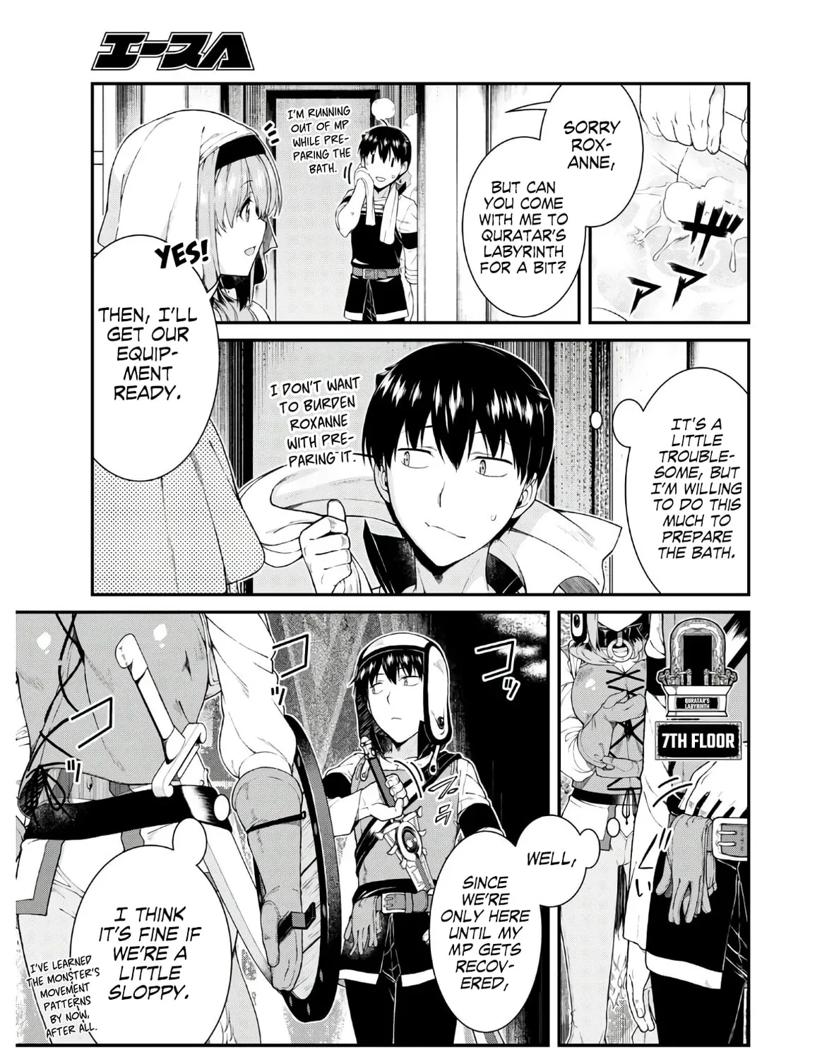 Isekai Meikyuu de Harem o Chapter 36 page 7 - 