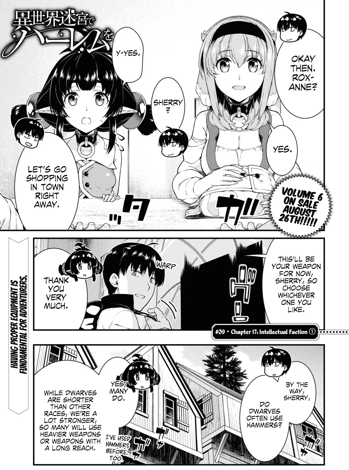 Isekai Meikyuu de Harem o Chapter 39 page 3 - 