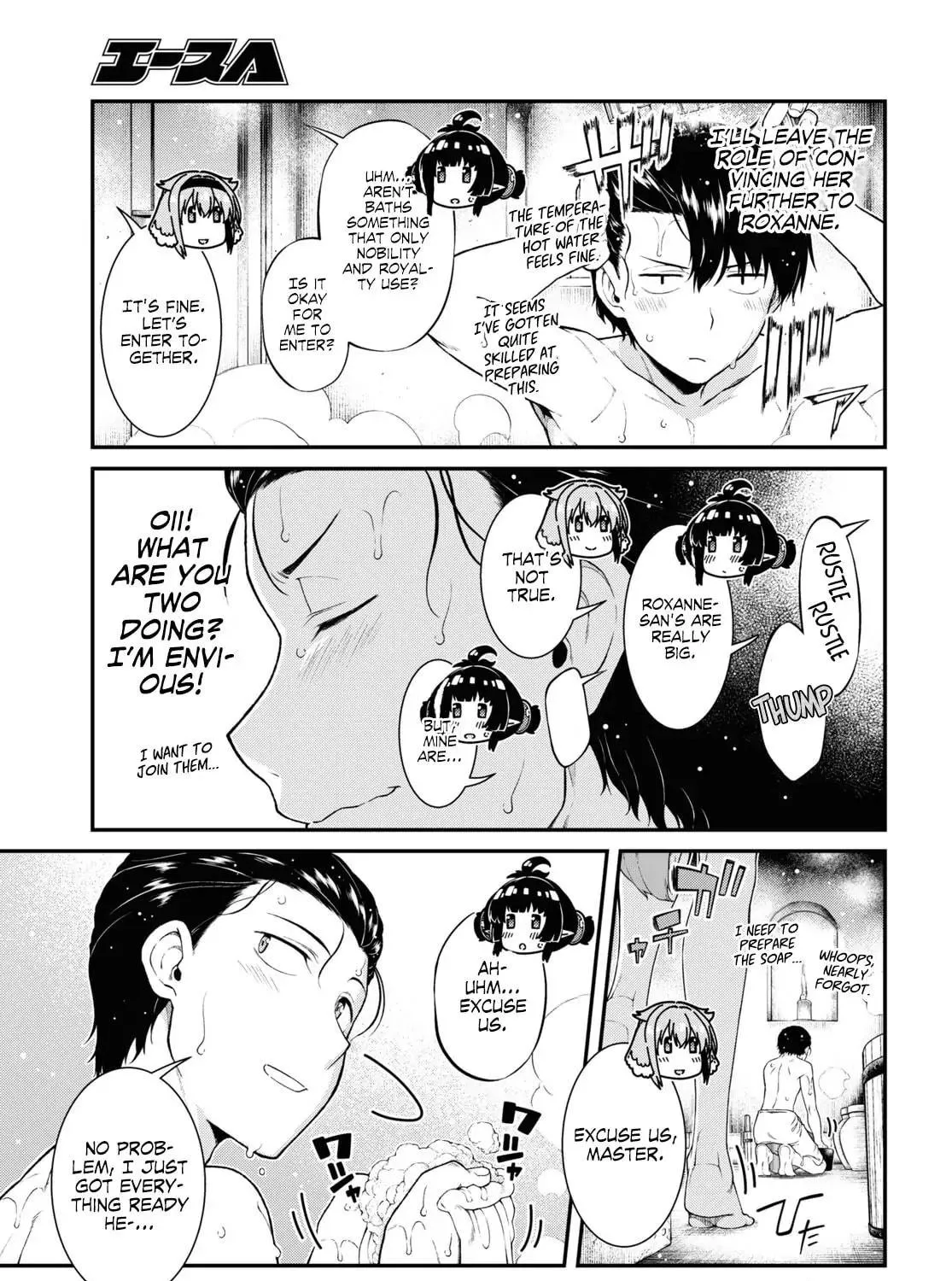 Isekai Meikyuu de Harem o Chapter 42.5 page 9 - 