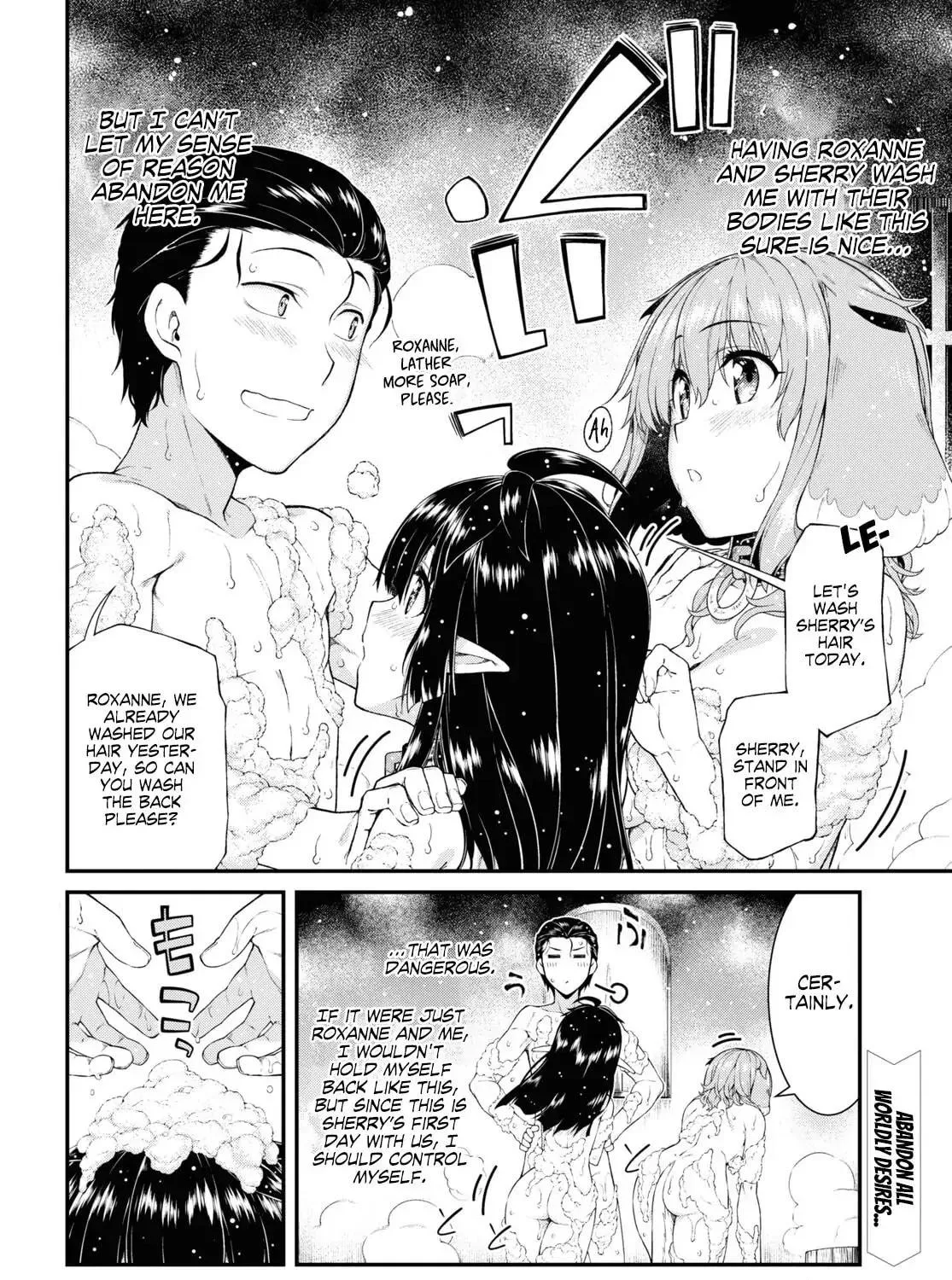 Isekai Meikyuu de Harem o Chapter 43.5 page 5 - 