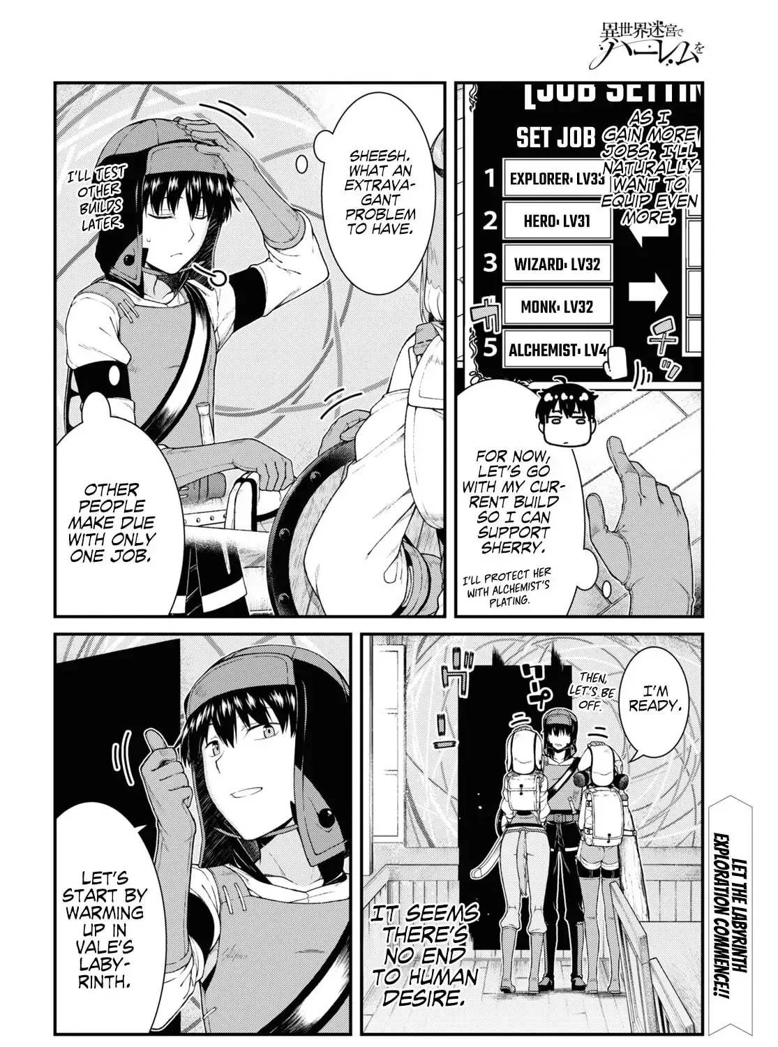 Isekai Meikyuu de Harem o Chapter 44.5 page 43 - 