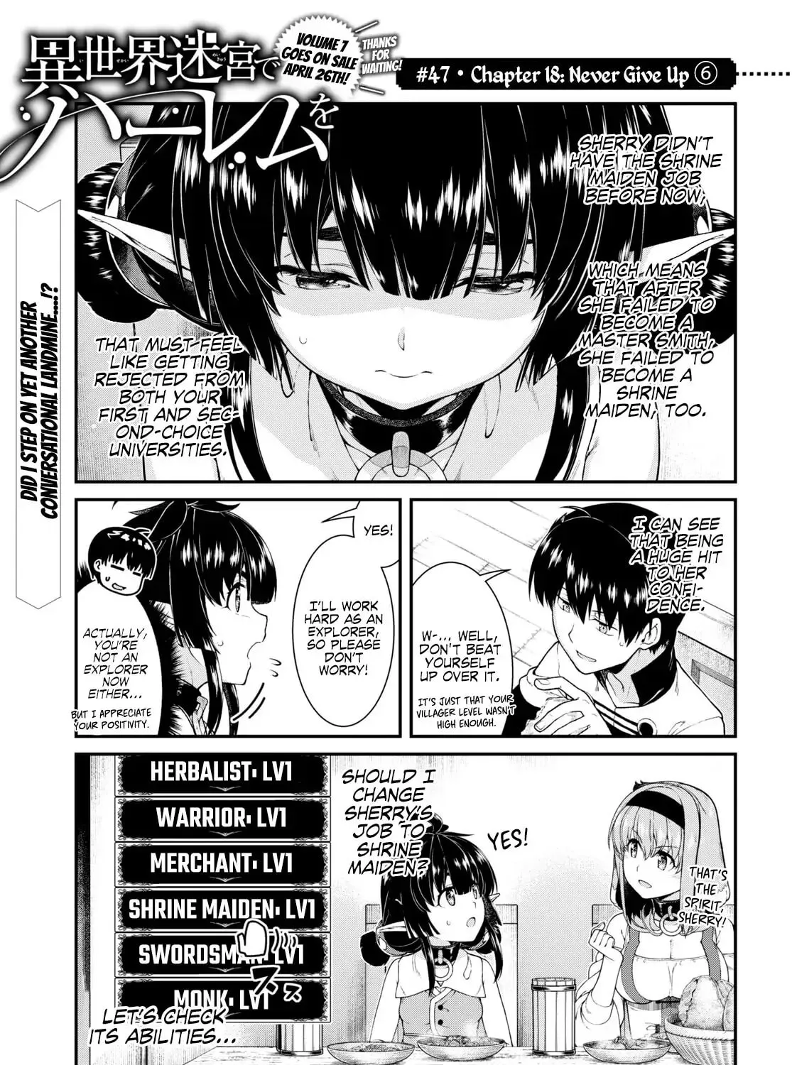 Isekai Meikyuu de Harem o Chapter 47.5 page 3 - 