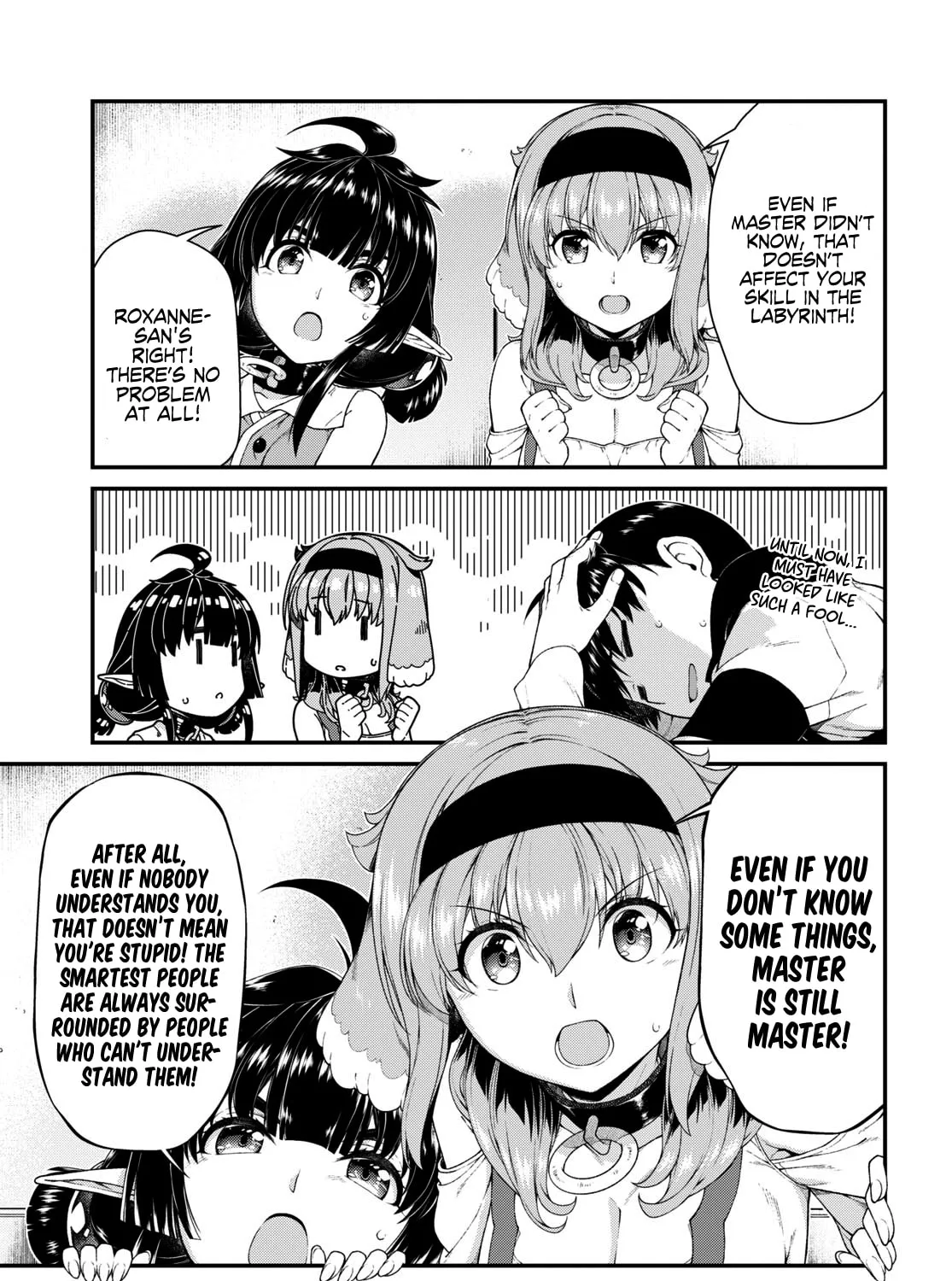 Isekai Meikyuu de Harem o Chapter 47 page 15 - 