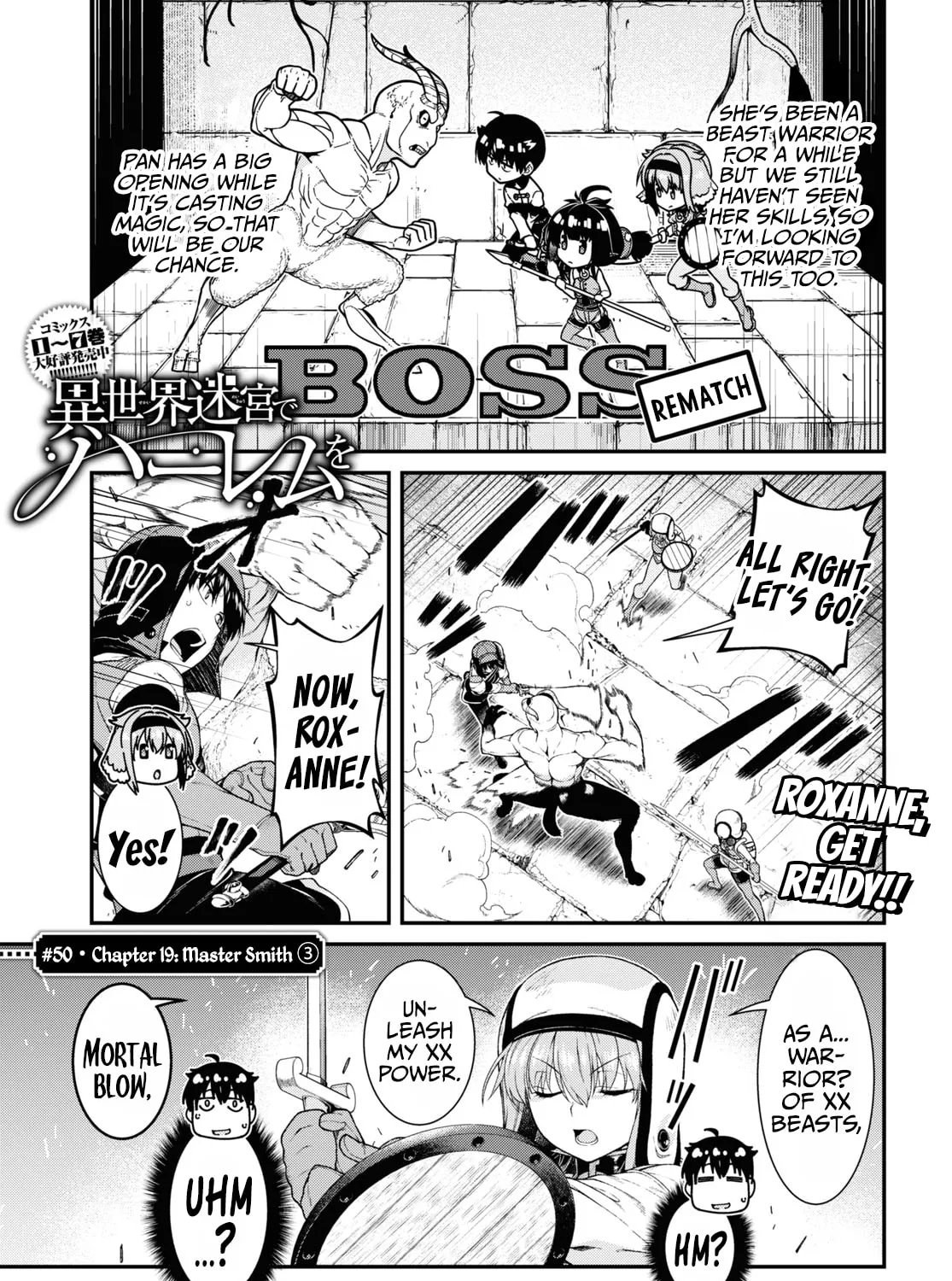 Isekai Meikyuu de Harem o Chapter 50 page 3 - 