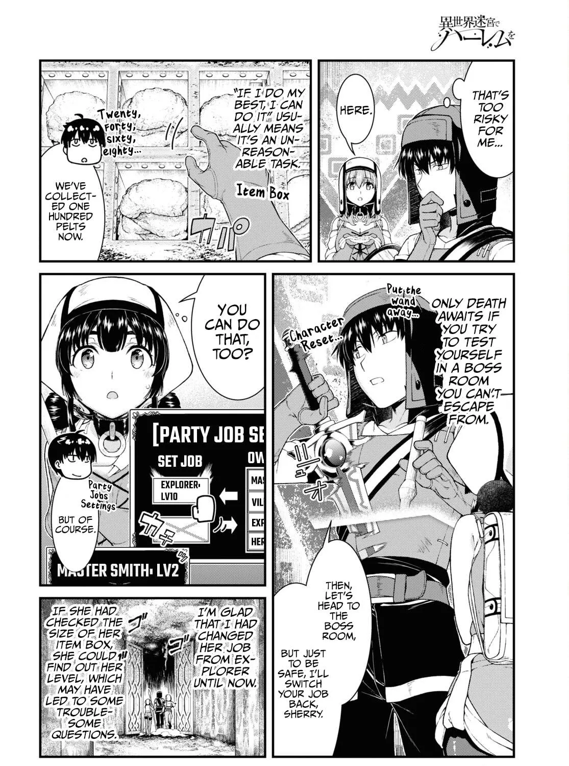 Isekai Meikyuu de Harem o Chapter 55 page 17 - 
