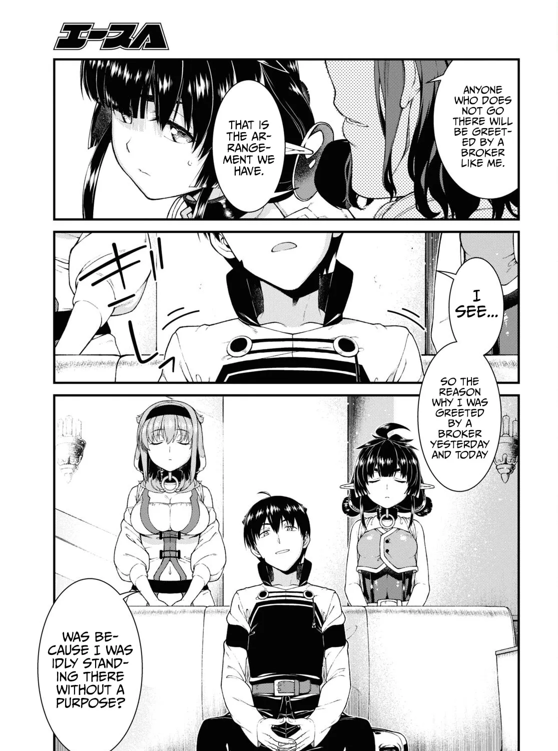 Isekai Meikyuu de Harem o Chapter 57 page 15 - 