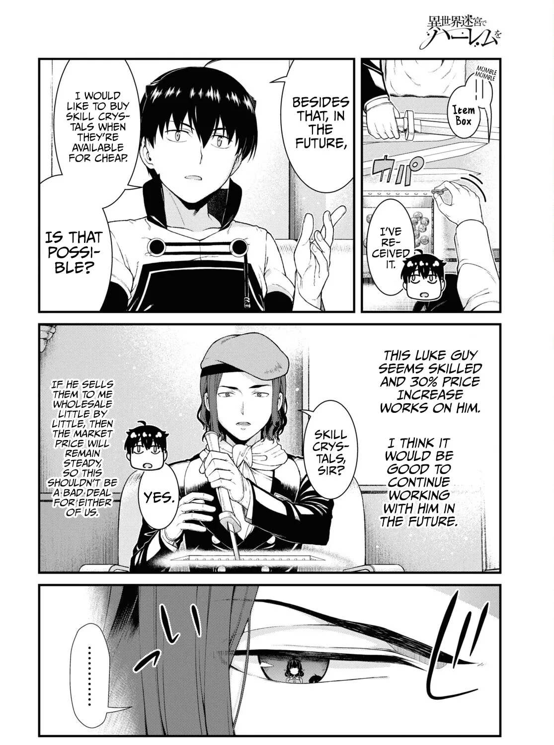 Isekai Meikyuu de Harem o Chapter 57 page 33 - 