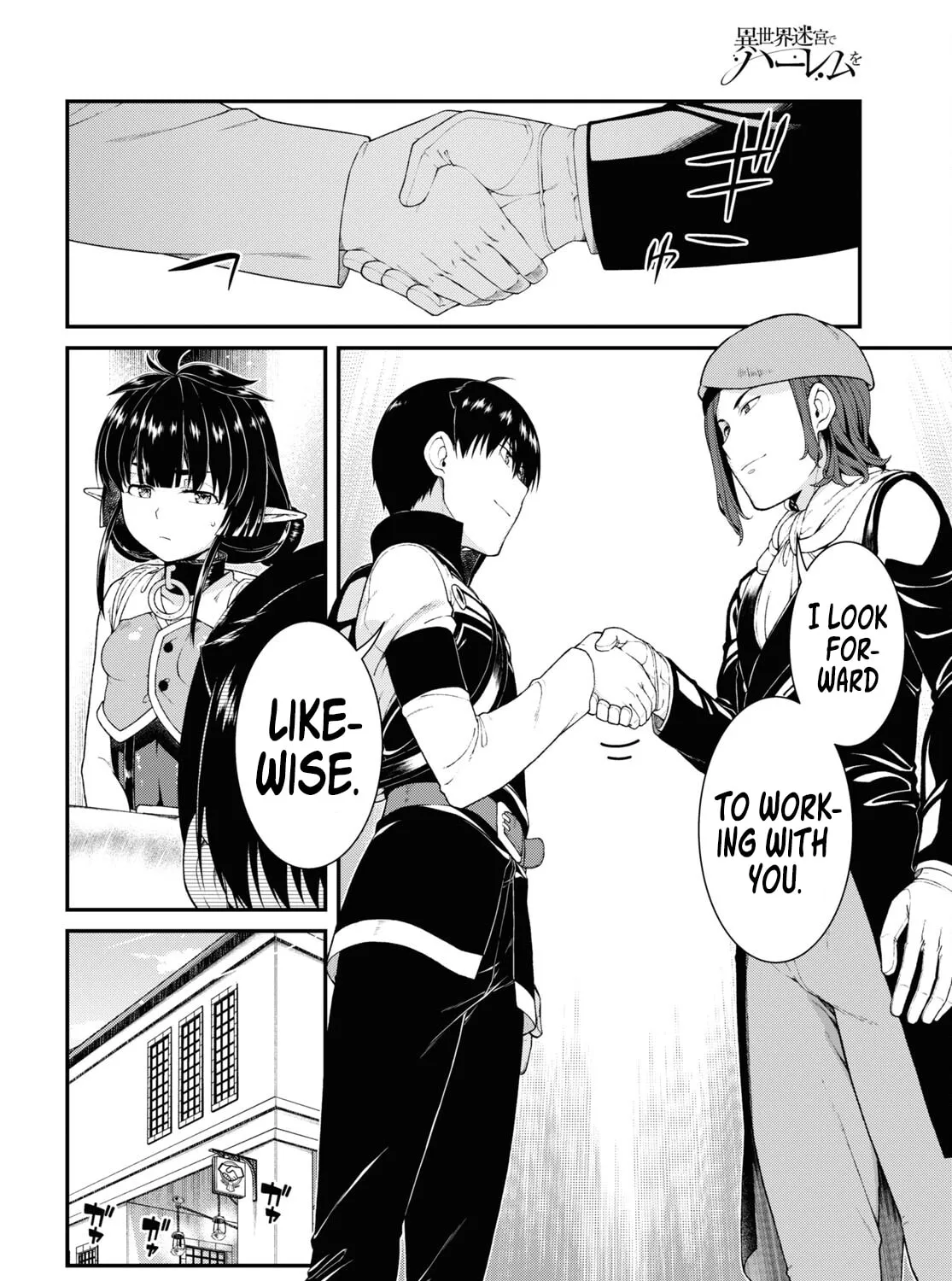 Isekai Meikyuu de Harem o Chapter 57 page 45 - 