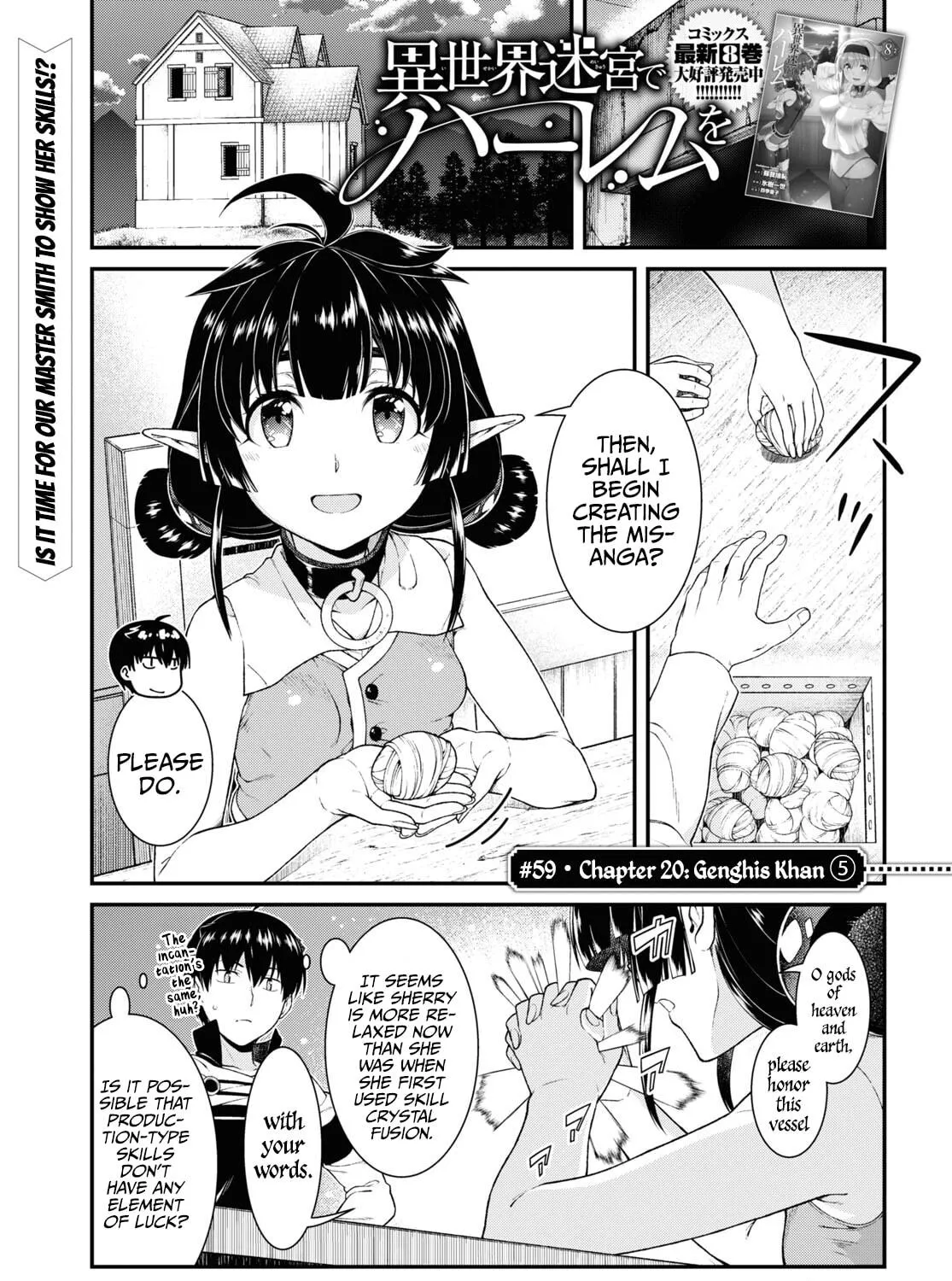 Isekai Meikyuu de Harem o Chapter 59 page 5 - 