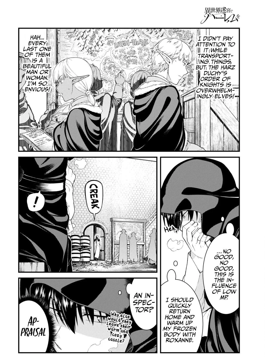 Isekai Meikyuu de Harem o Chapter 63 page 17 - 