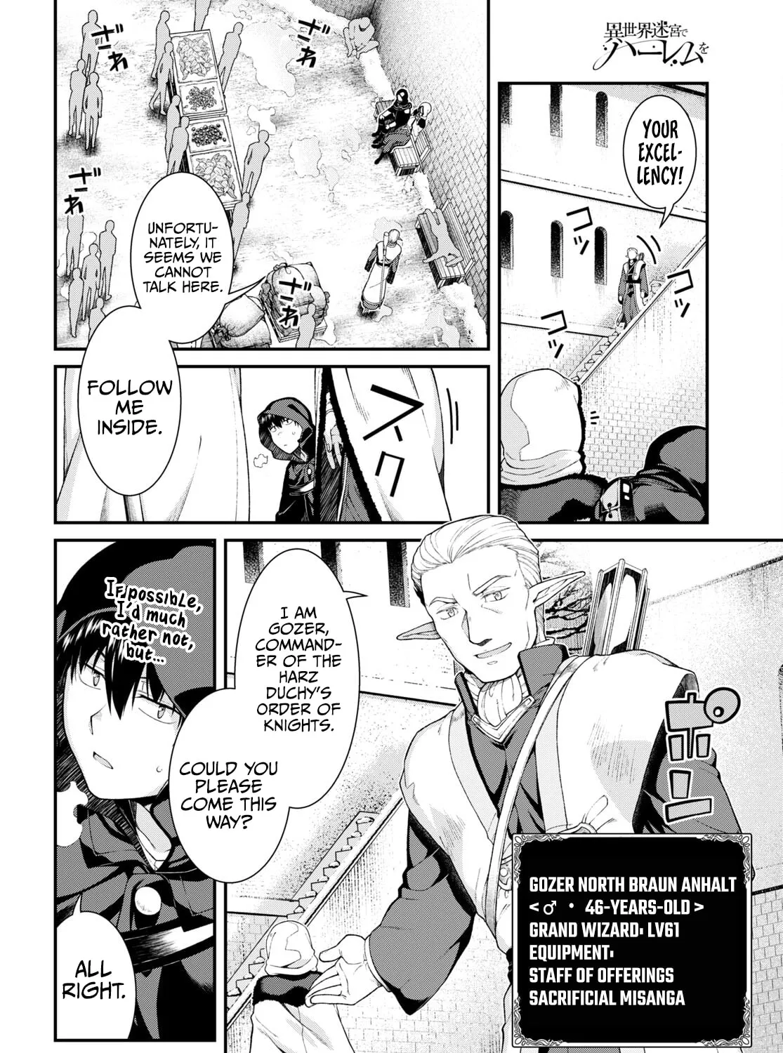 Isekai Meikyuu de Harem o Chapter 63 page 25 - 