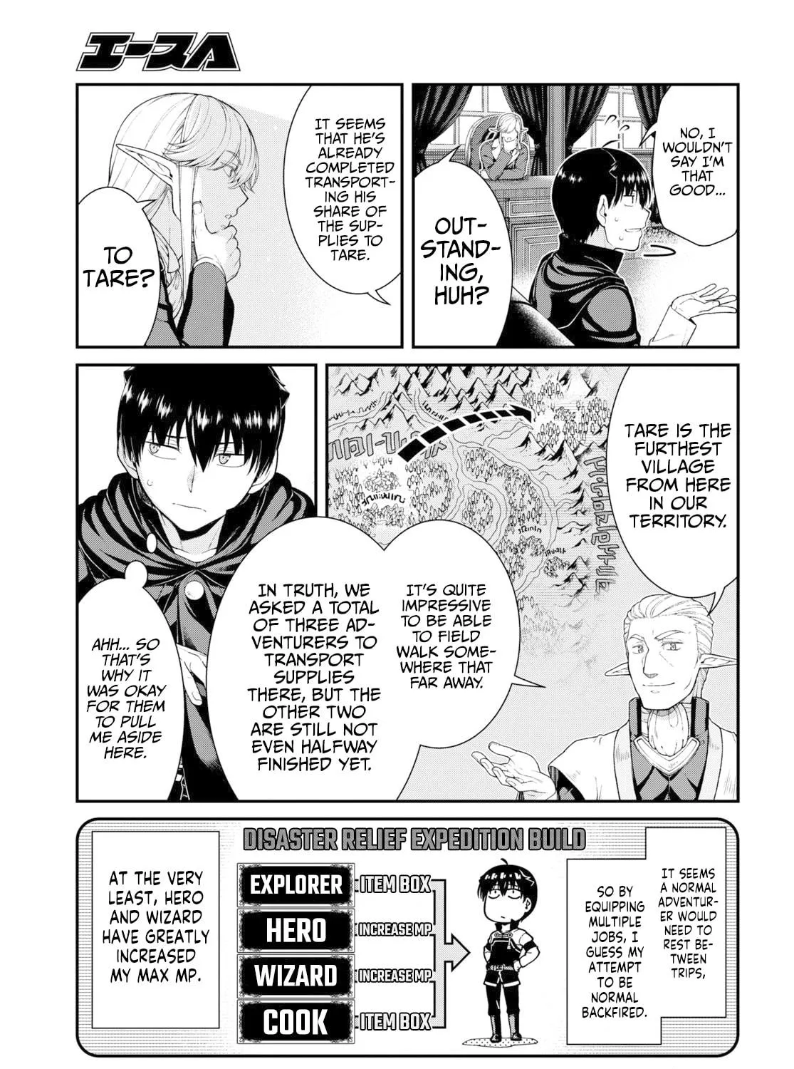 Isekai Meikyuu de Harem o Chapter 64 page 11 - 
