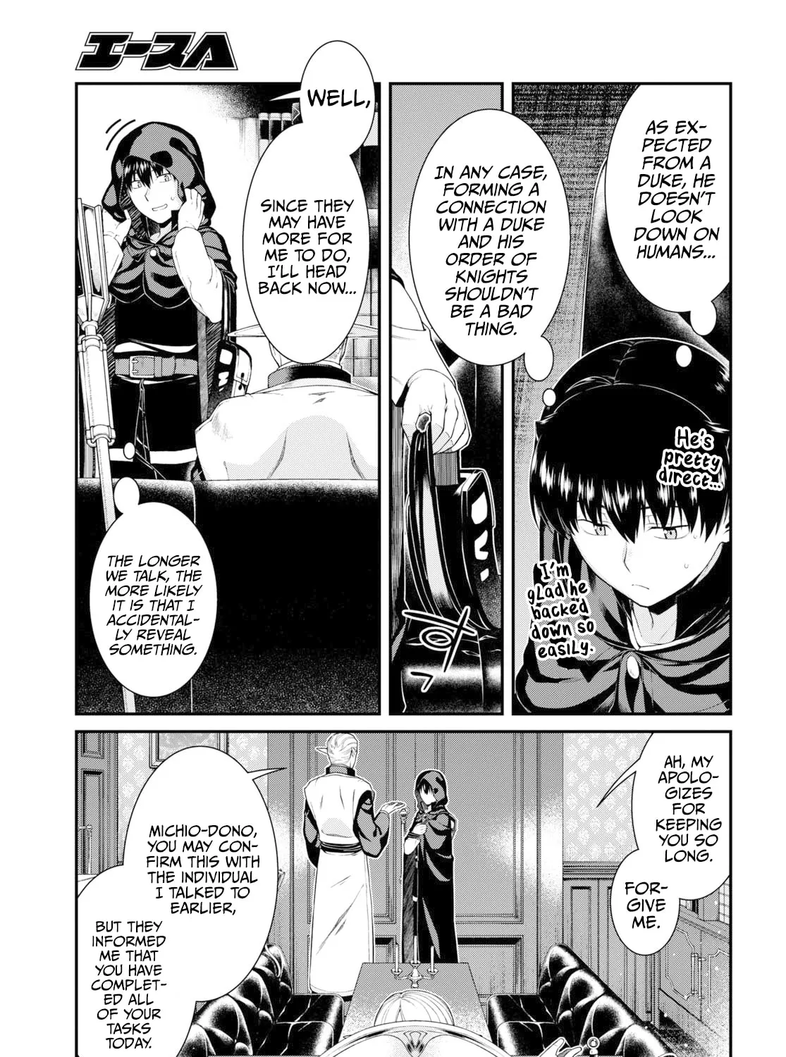 Isekai Meikyuu de Harem o Chapter 64 page 15 - 