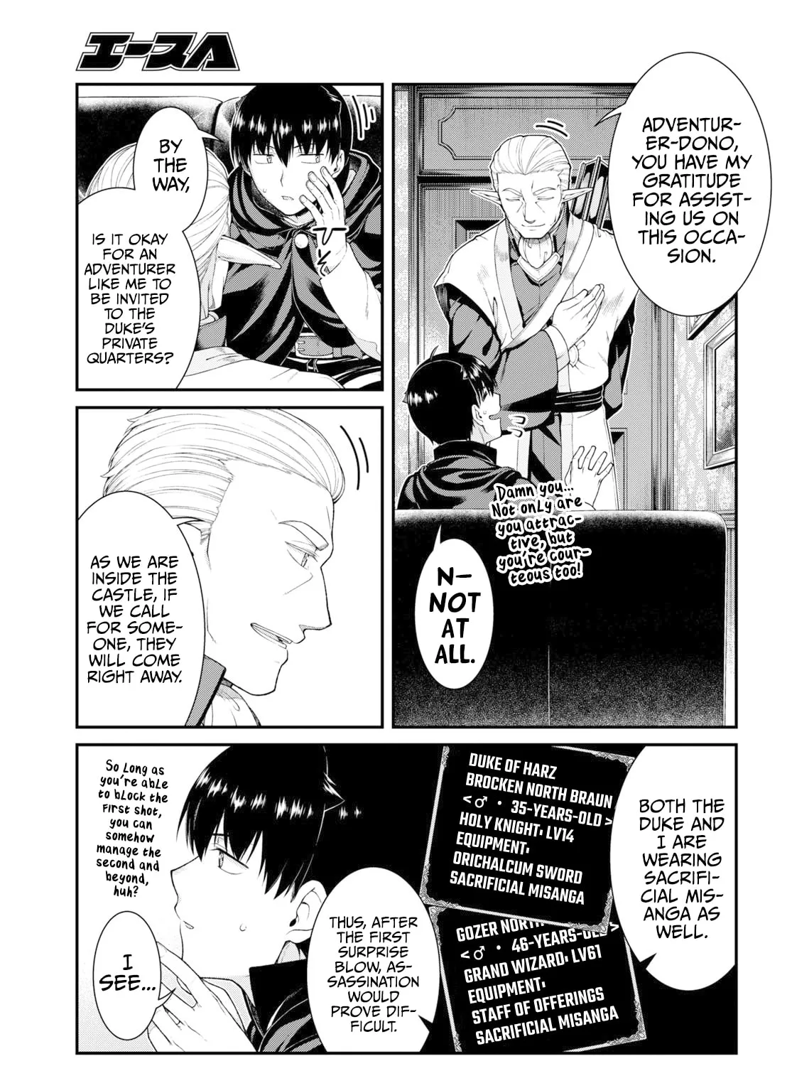 Isekai Meikyuu de Harem o Chapter 64 page 7 - 