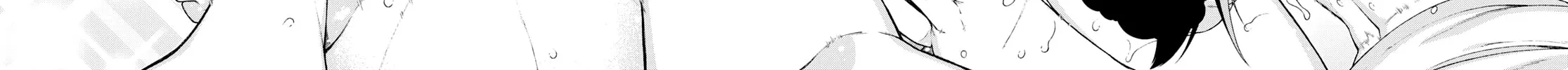 Isekai Meikyuu de Harem o Chapter 65 page 30 - 