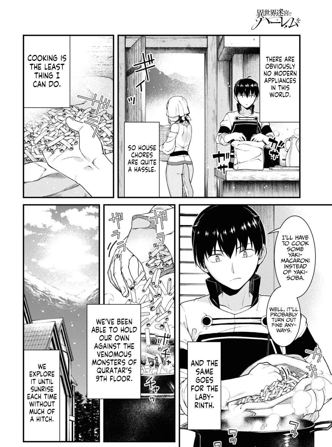 Isekai Meikyuu de Harem o Chapter 69 page 5 - 