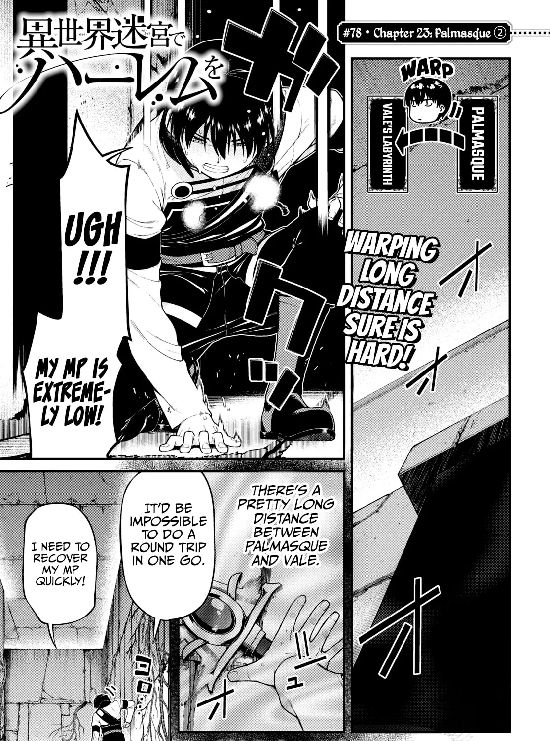 Isekai Meikyuu de Harem o Chapter 78 page 3 - 