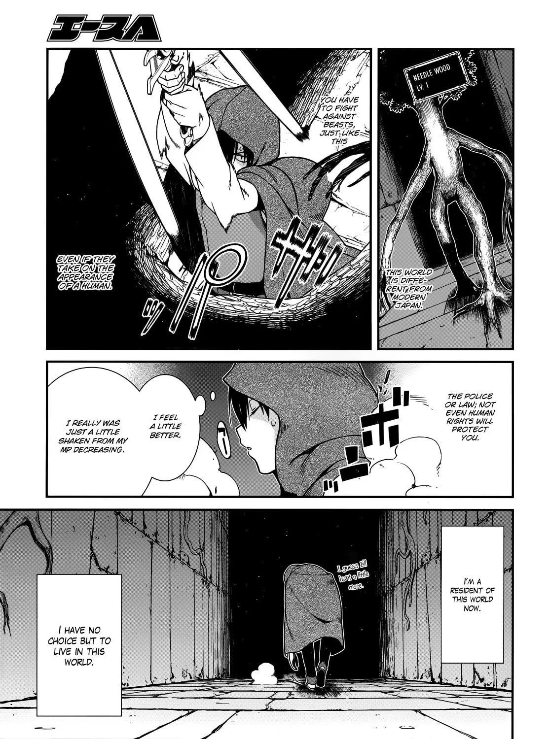 Isekai Meikyuu de Harem o Chapter 8 page 54 - 