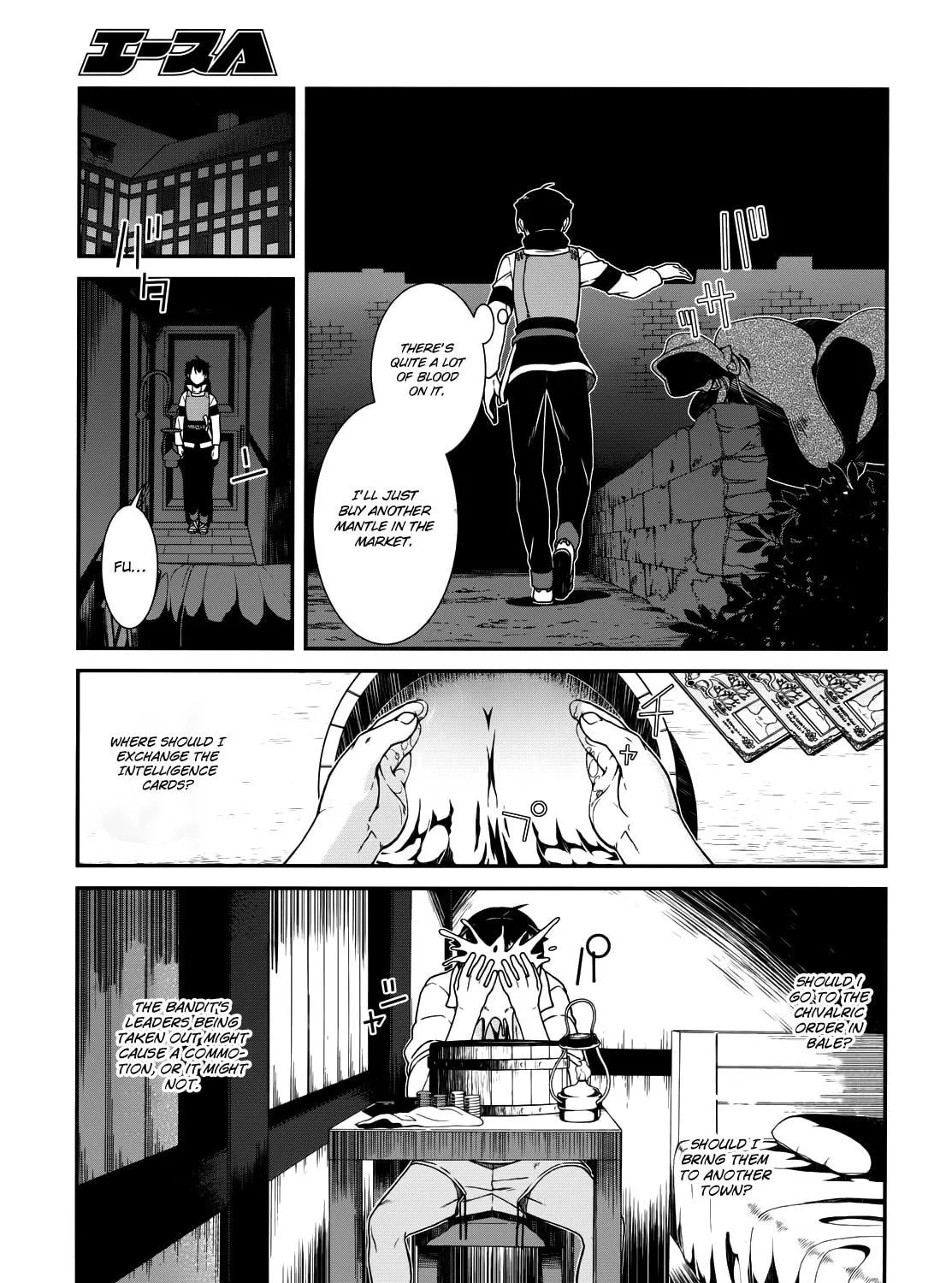 Isekai Meikyuu de Harem o Chapter 8 page 58 - 