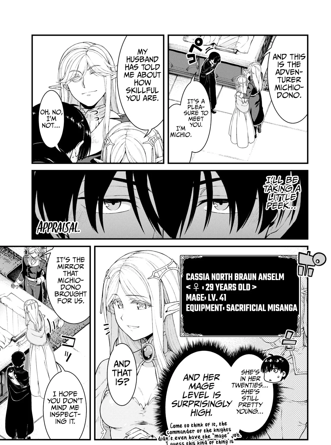 Isekai Meikyuu de Harem o Chapter 84 page 15 - 