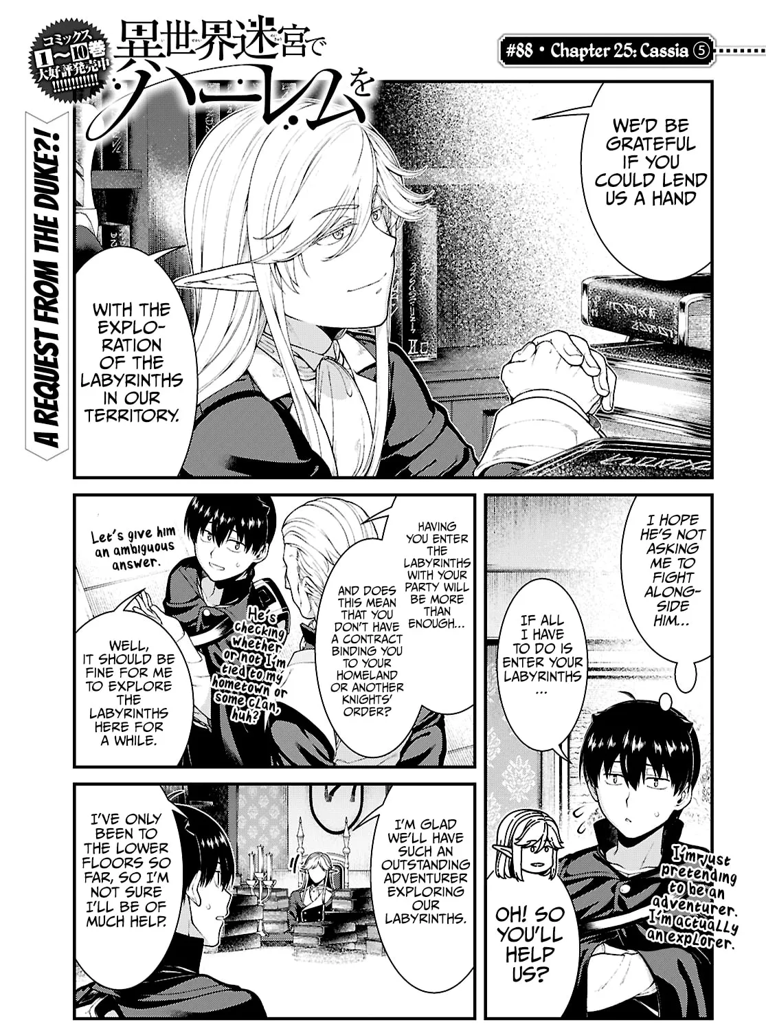 Isekai Meikyuu de Harem o Chapter 88 page 3 - 