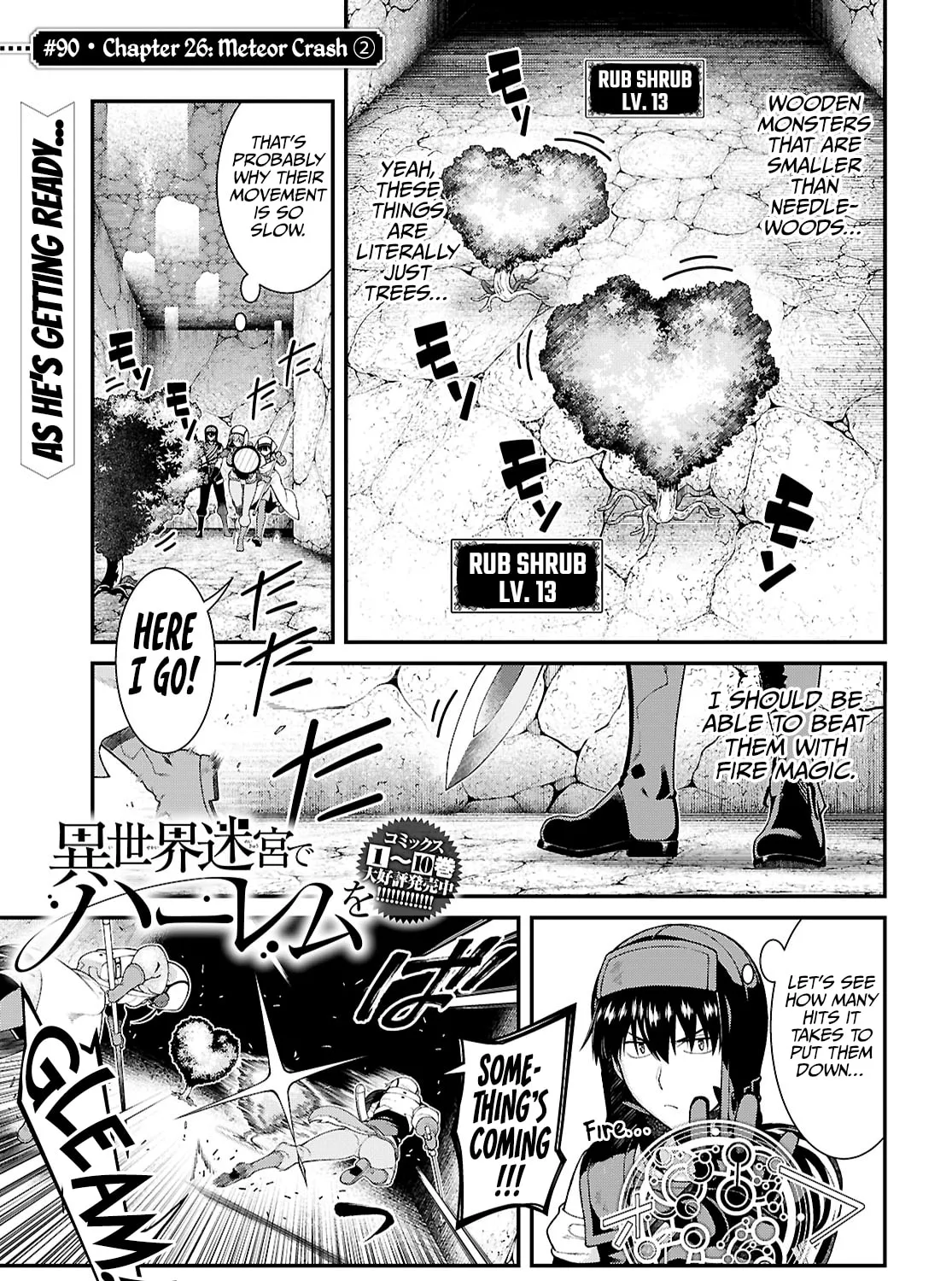 Isekai Meikyuu de Harem o Chapter 90 page 3 - 