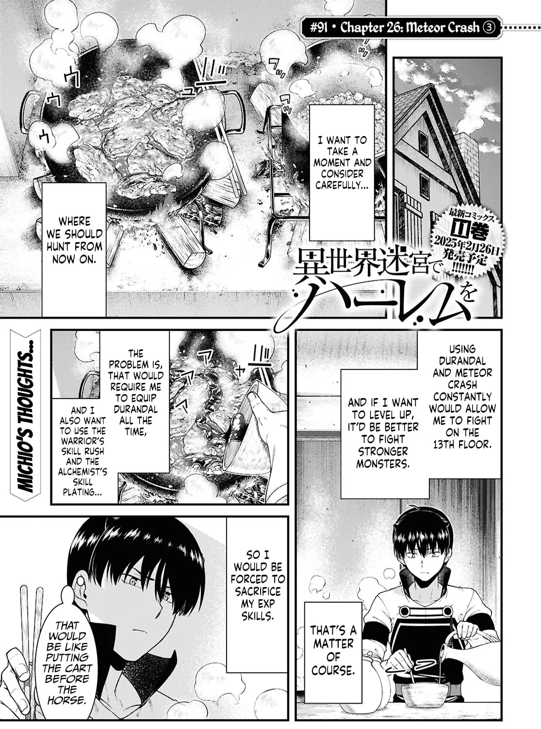 Isekai Meikyuu de Harem o Chapter 91 page 3 - 