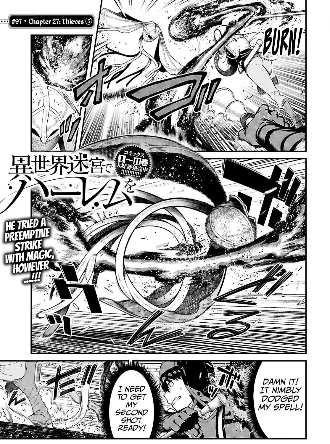 Isekai Meikyuu de Harem o Chapter 97 page 3 - 