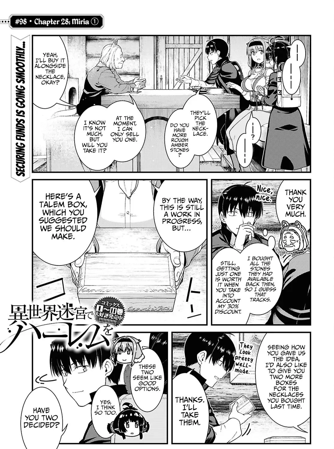 Isekai Meikyuu de Harem o Chapter 98 page 3 - 